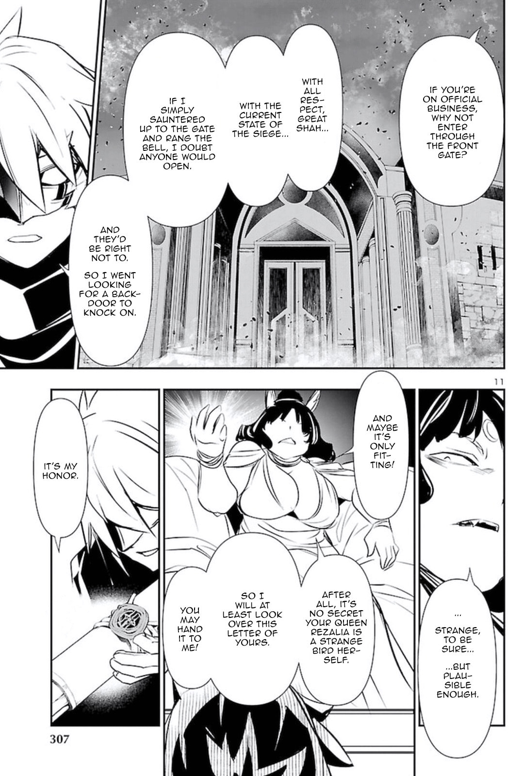 Nectar of the Divine Spell Chapter 59 page 10 - 