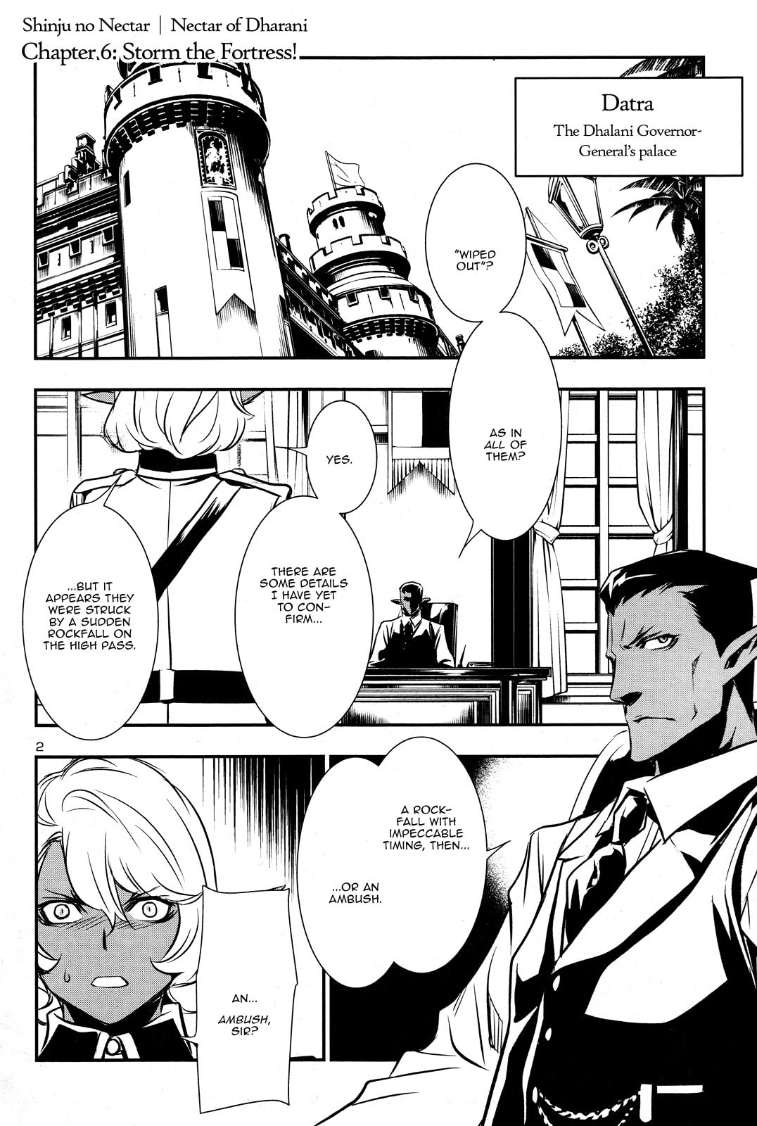 Nectar of the Divine Spell Chapter 6 page 1 - 