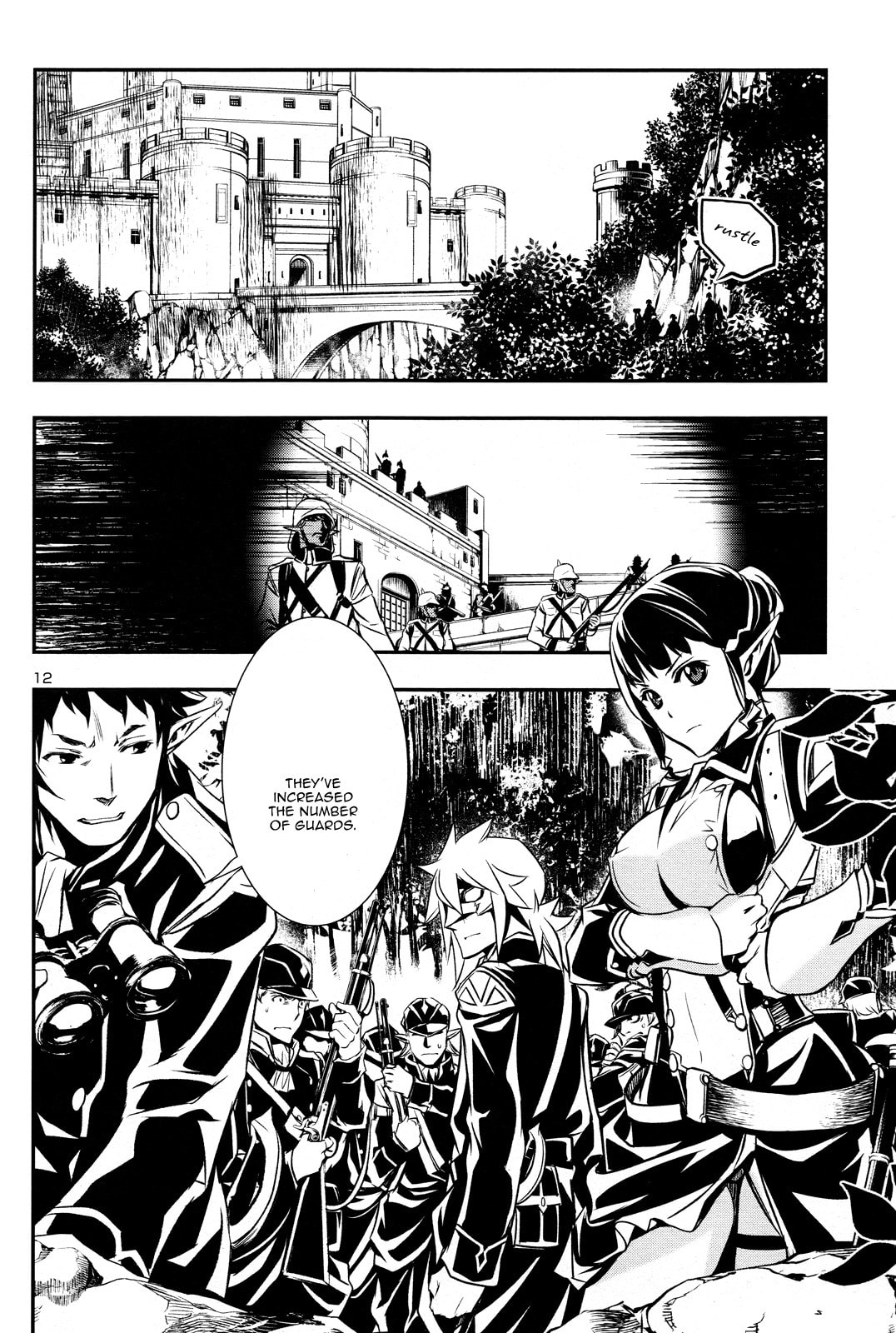 Nectar of the Divine Spell Chapter 6 page 11 - 