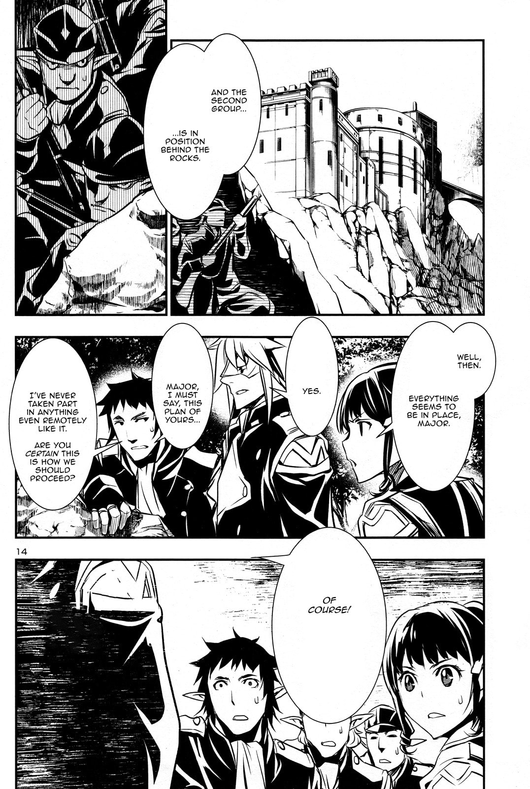 Nectar of the Divine Spell Chapter 6 page 13 - 