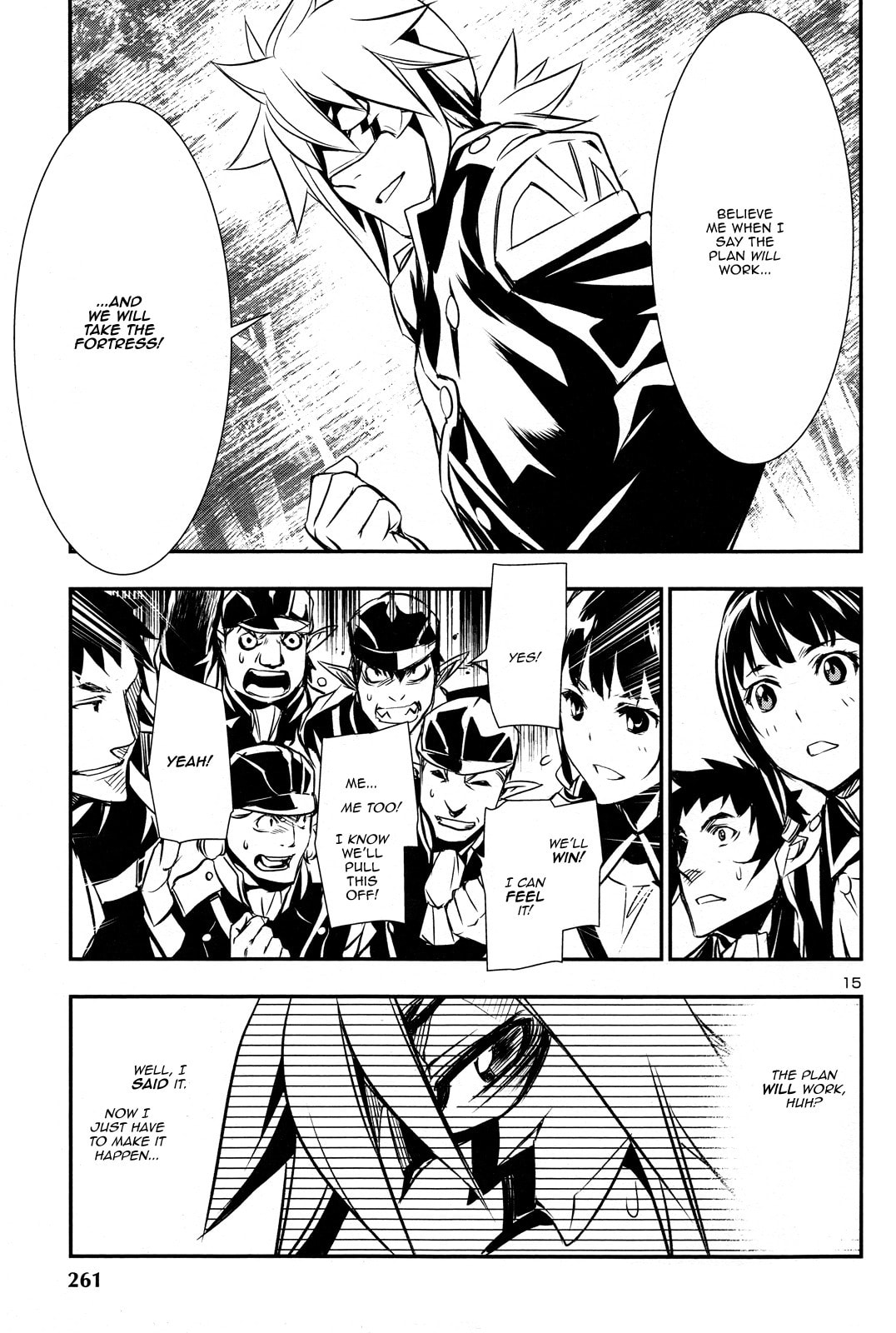 Nectar of the Divine Spell Chapter 6 page 14 - 