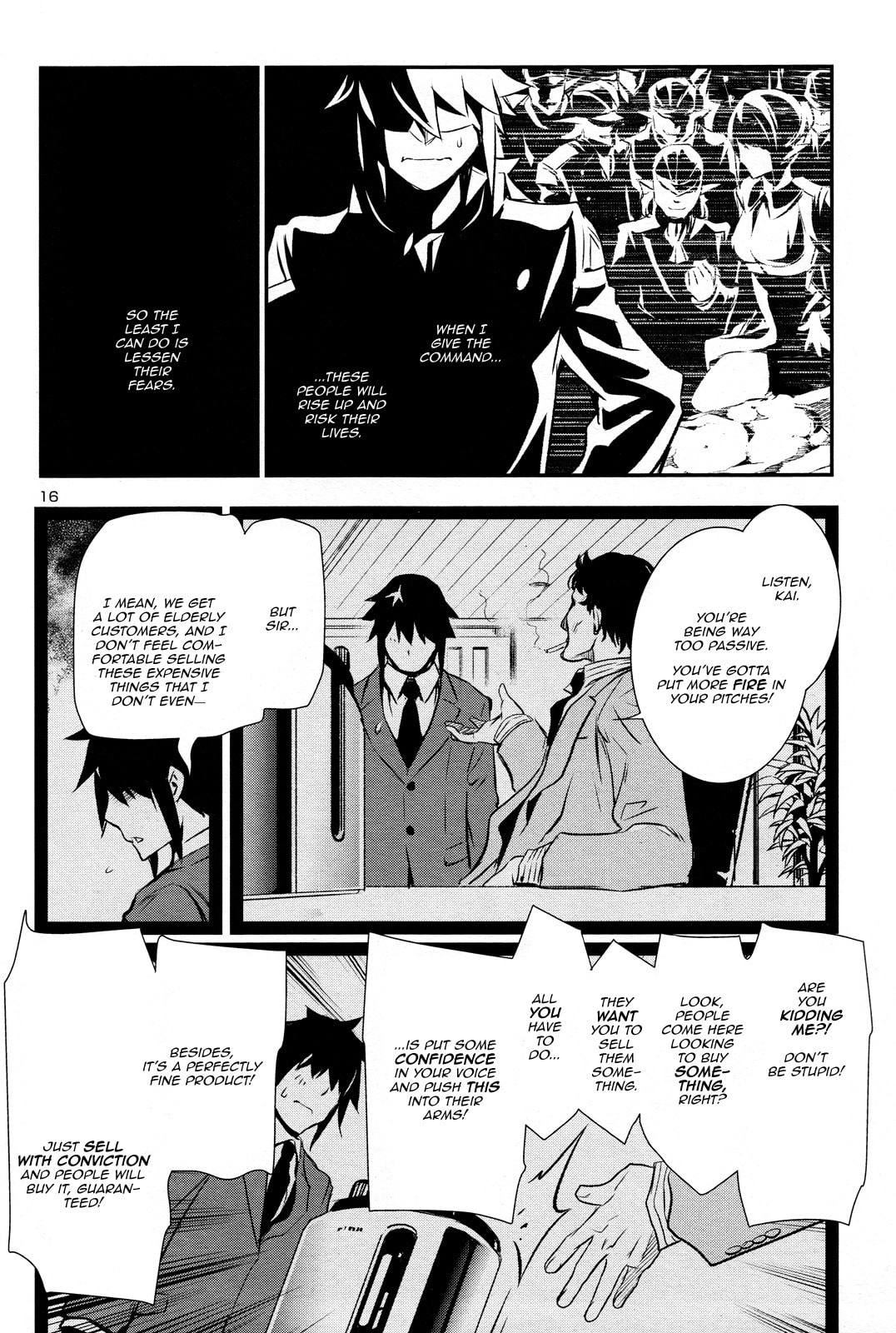 Nectar of the Divine Spell Chapter 6 page 15 - 