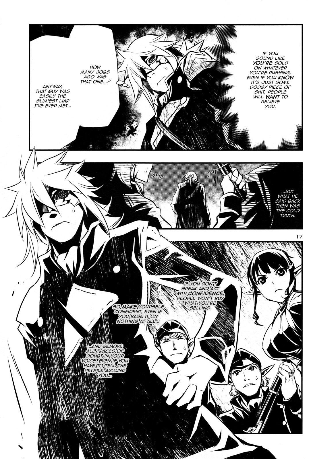 Nectar of the Divine Spell Chapter 6 page 16 - 