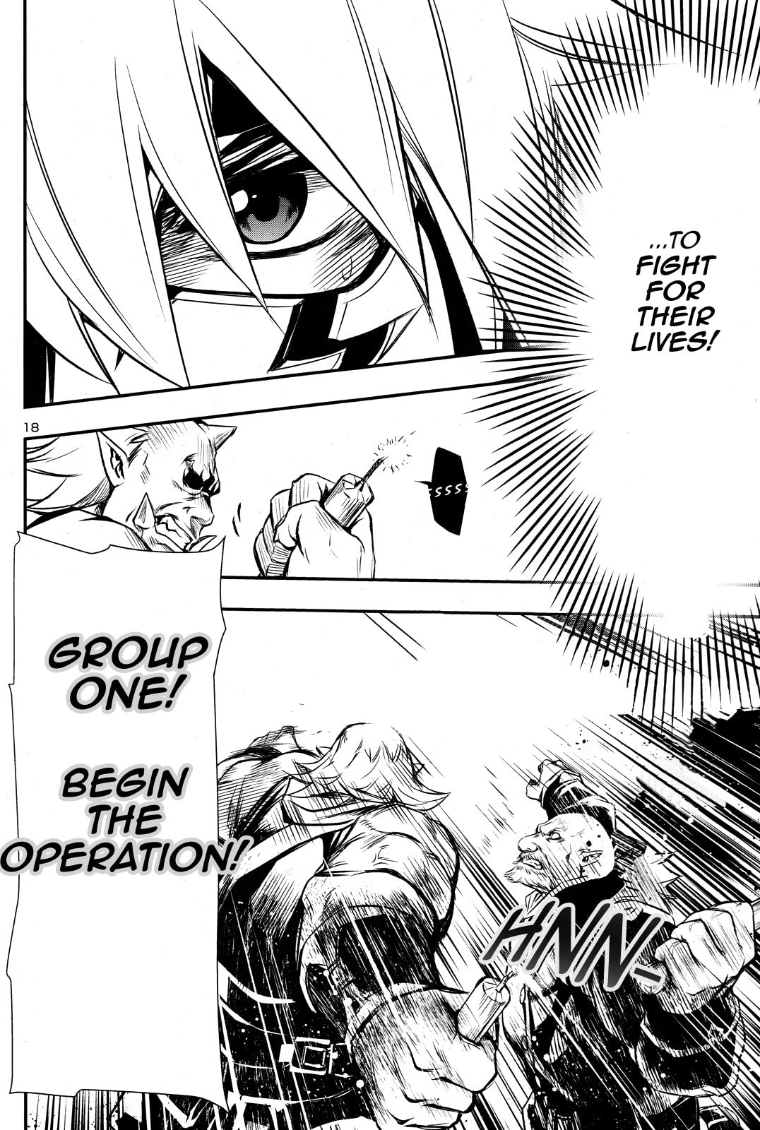 Nectar of the Divine Spell Chapter 6 page 17 - 
