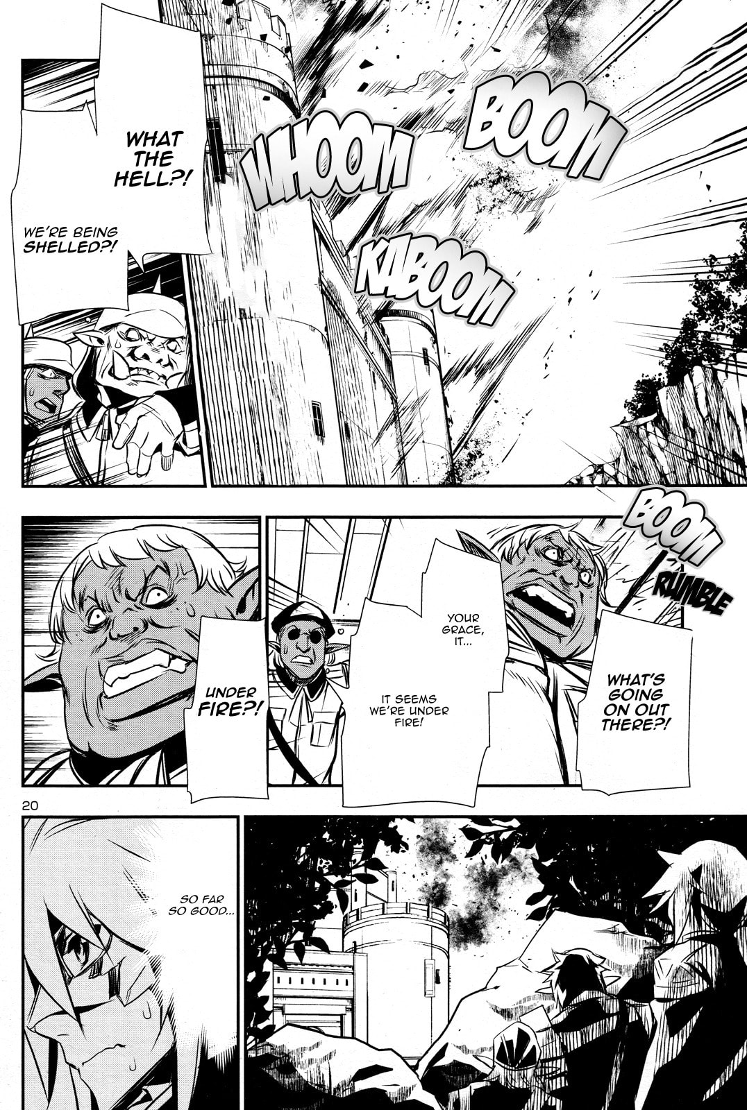 Nectar of the Divine Spell Chapter 6 page 19 - 