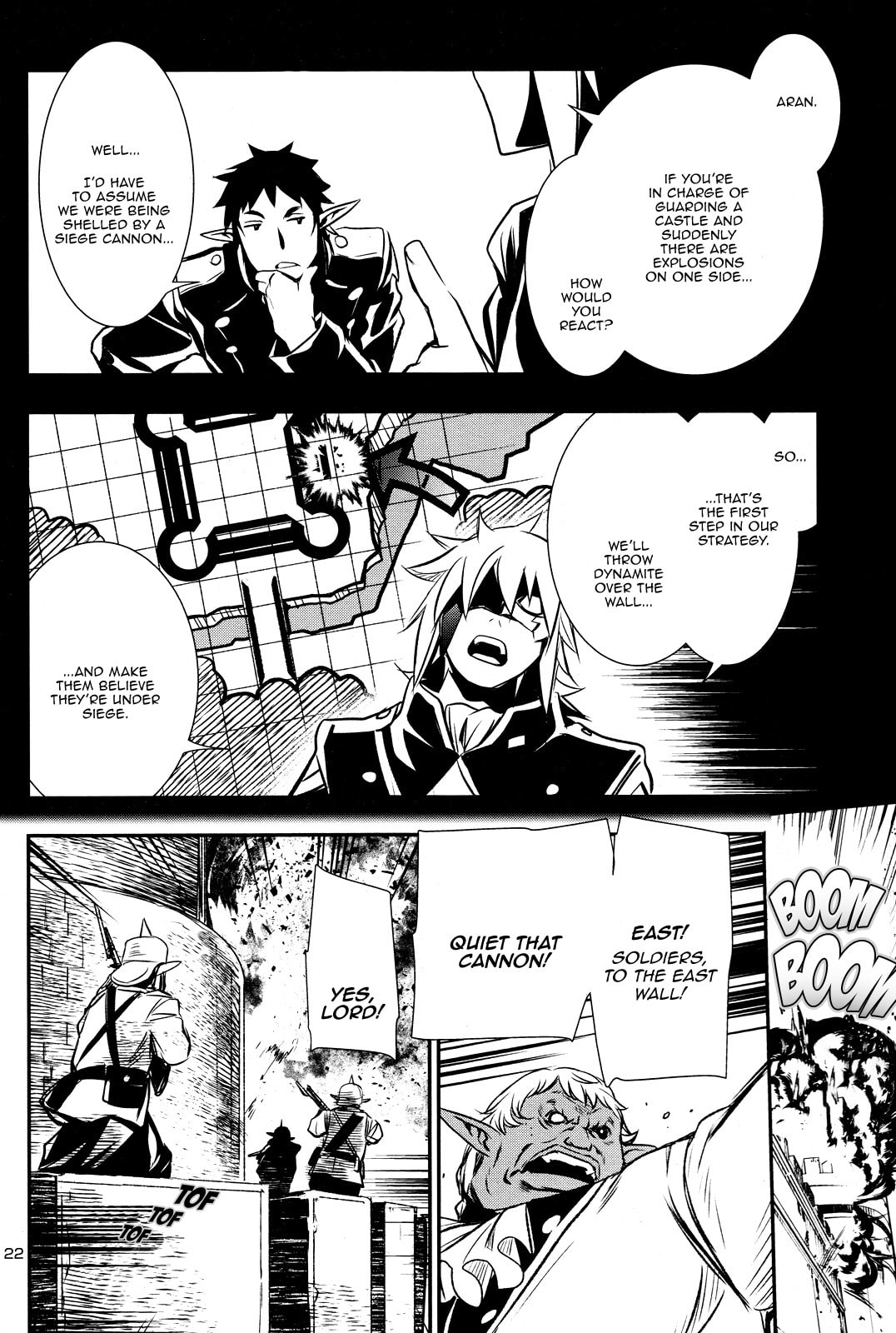 Nectar of the Divine Spell Chapter 6 page 21 - 
