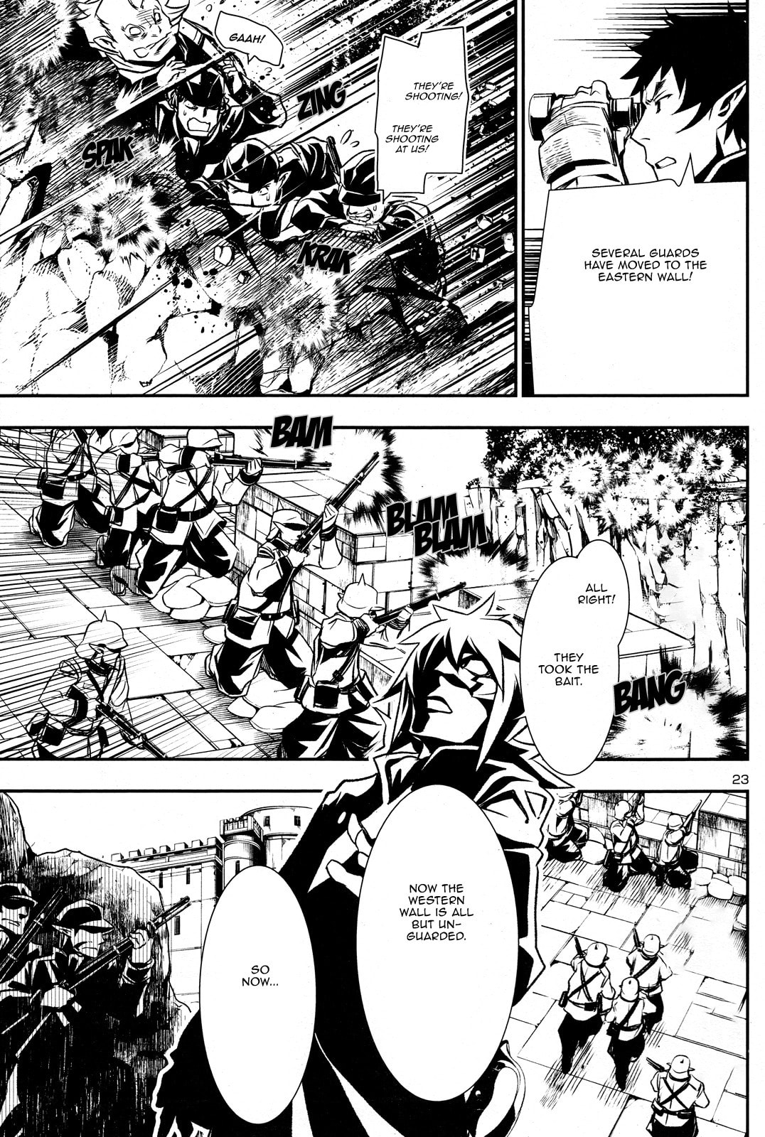 Nectar of the Divine Spell Chapter 6 page 22 - 