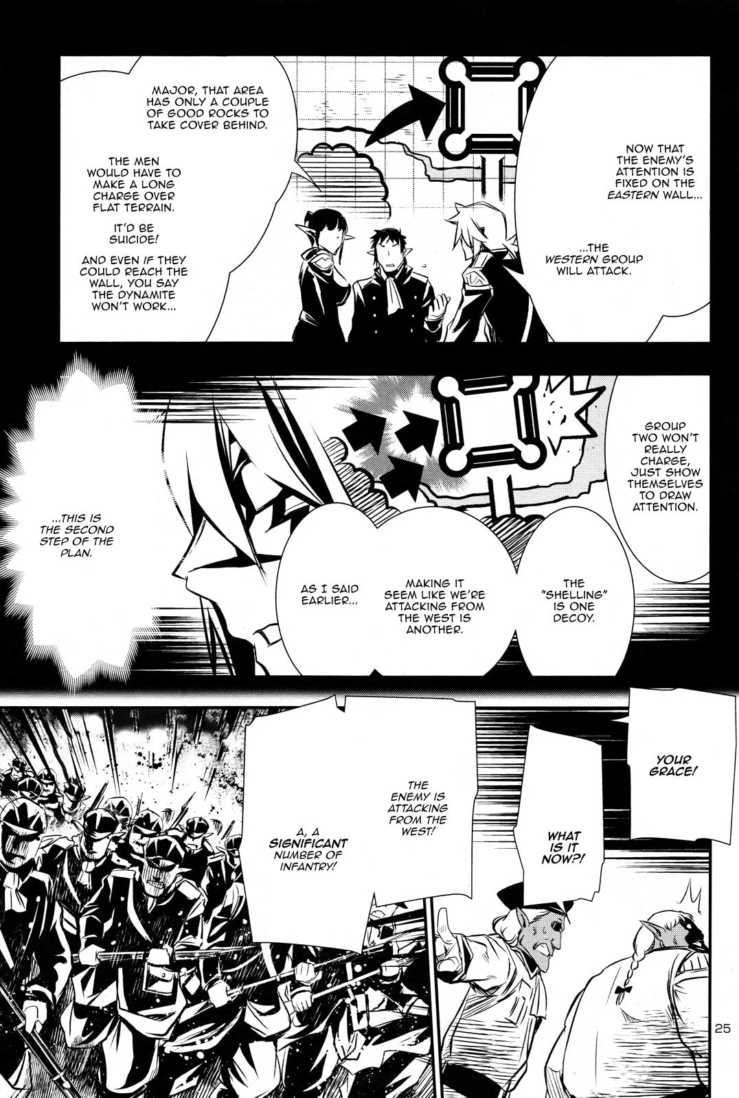 Nectar of the Divine Spell Chapter 6 page 24 - 
