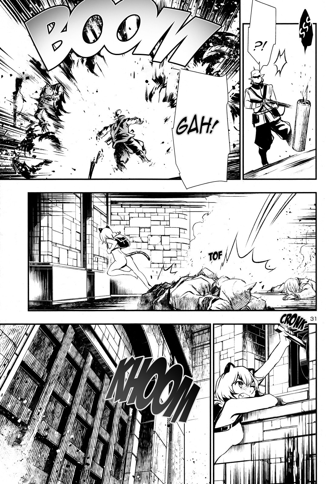 Nectar of the Divine Spell Chapter 6 page 30 - 