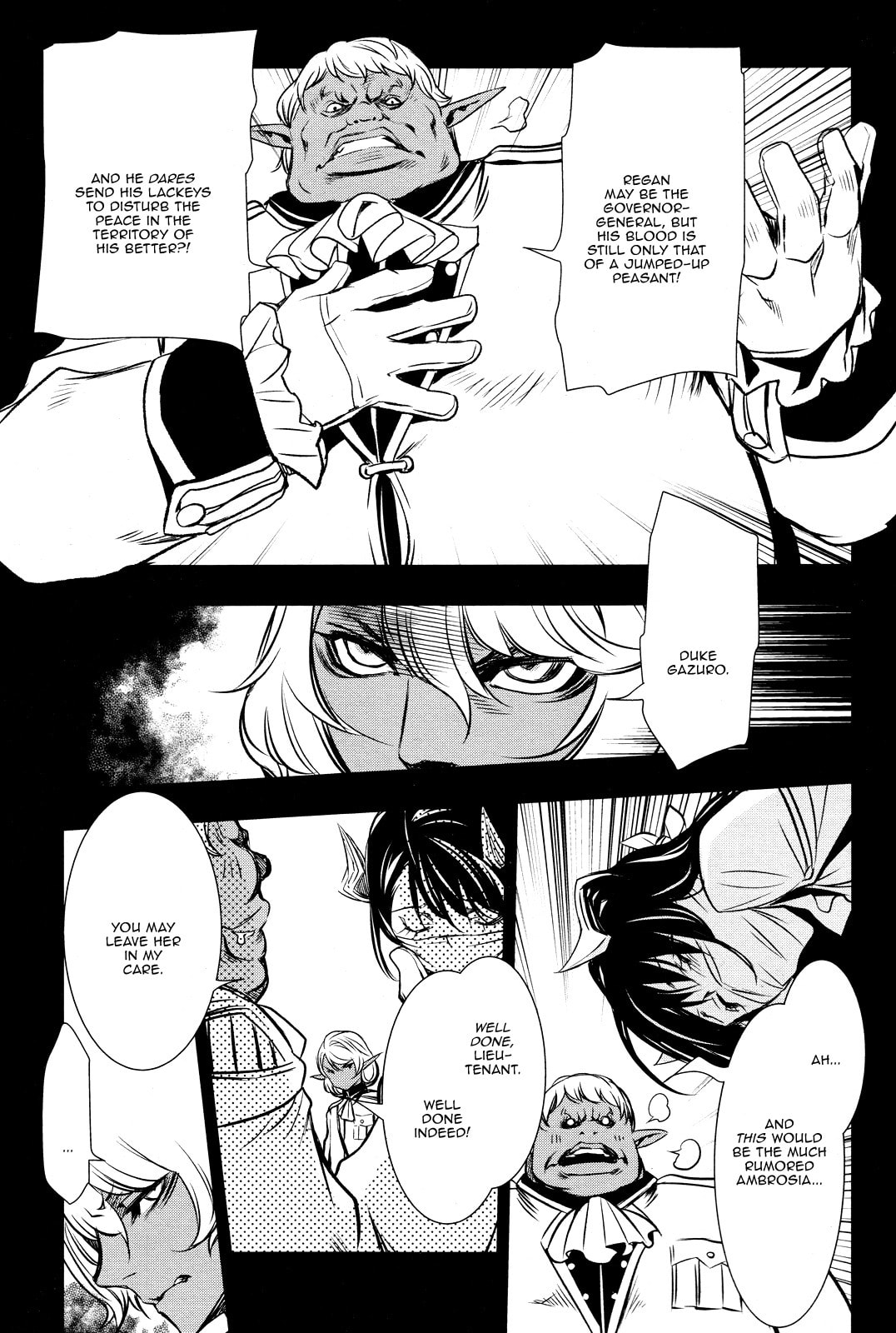 Nectar of the Divine Spell Chapter 6 page 4 - 