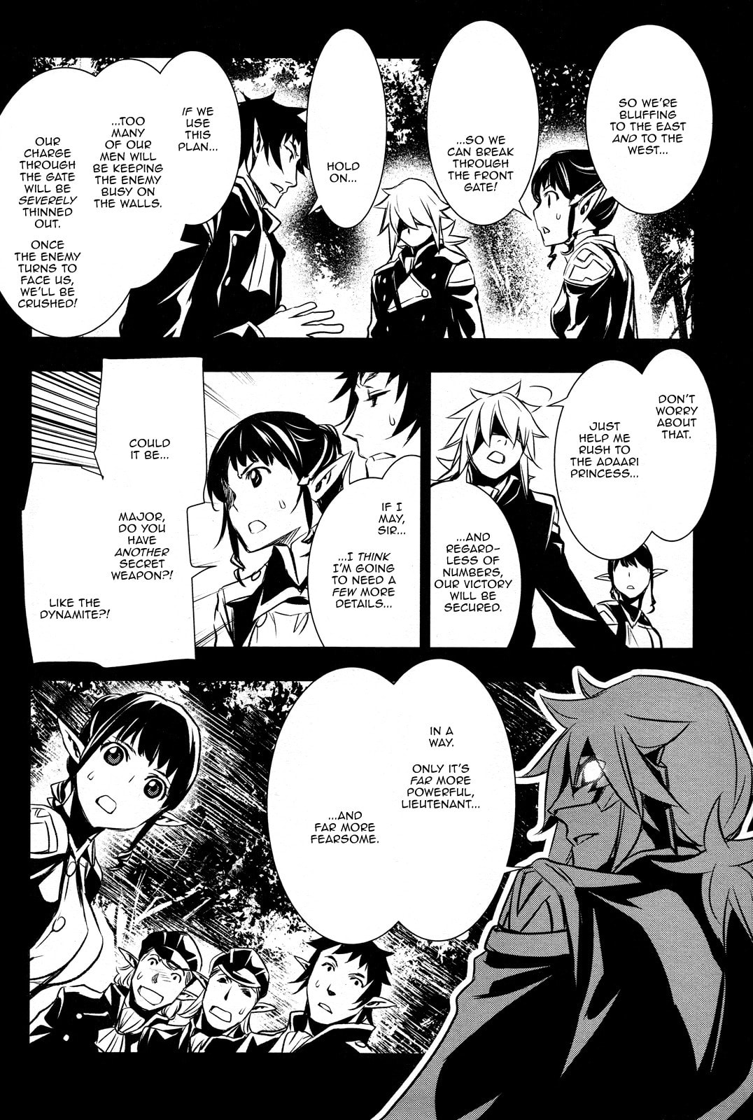 Nectar of the Divine Spell Chapter 6 page 33 - 