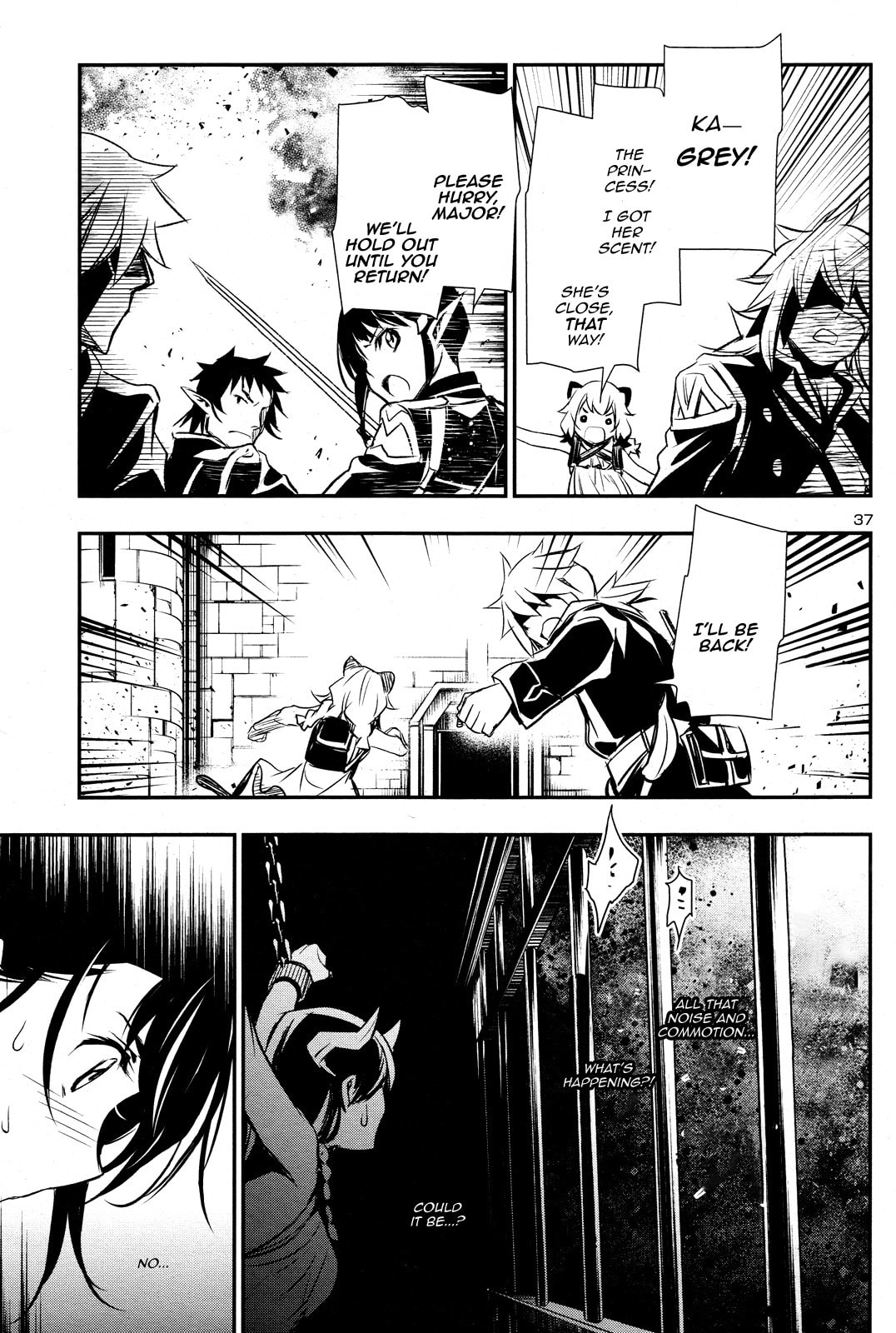 Nectar of the Divine Spell Chapter 6 page 36 - 