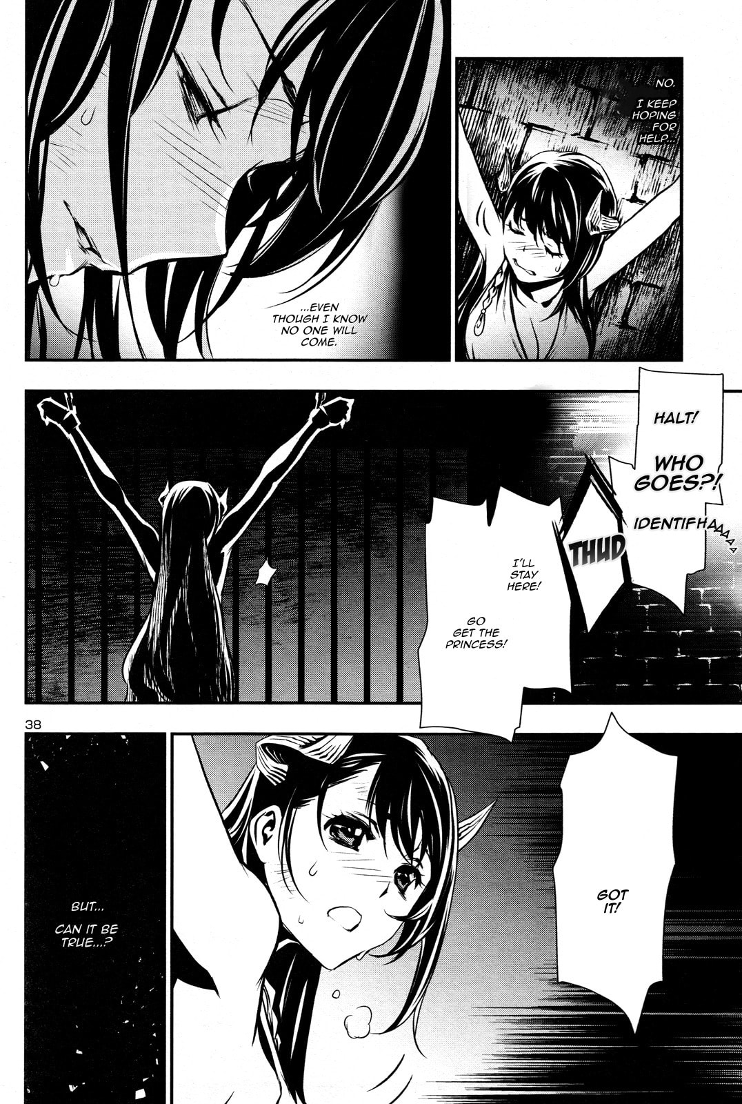Nectar of the Divine Spell Chapter 6 page 37 - 