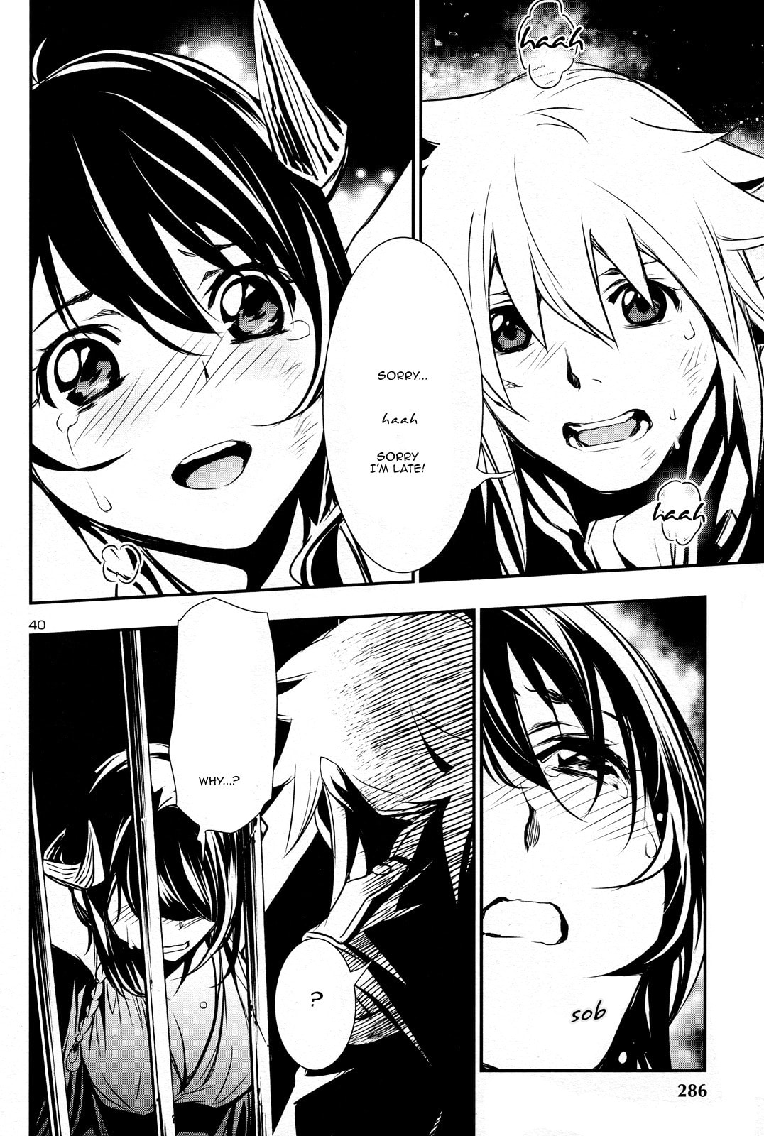 Nectar of the Divine Spell Chapter 6 page 39 - 