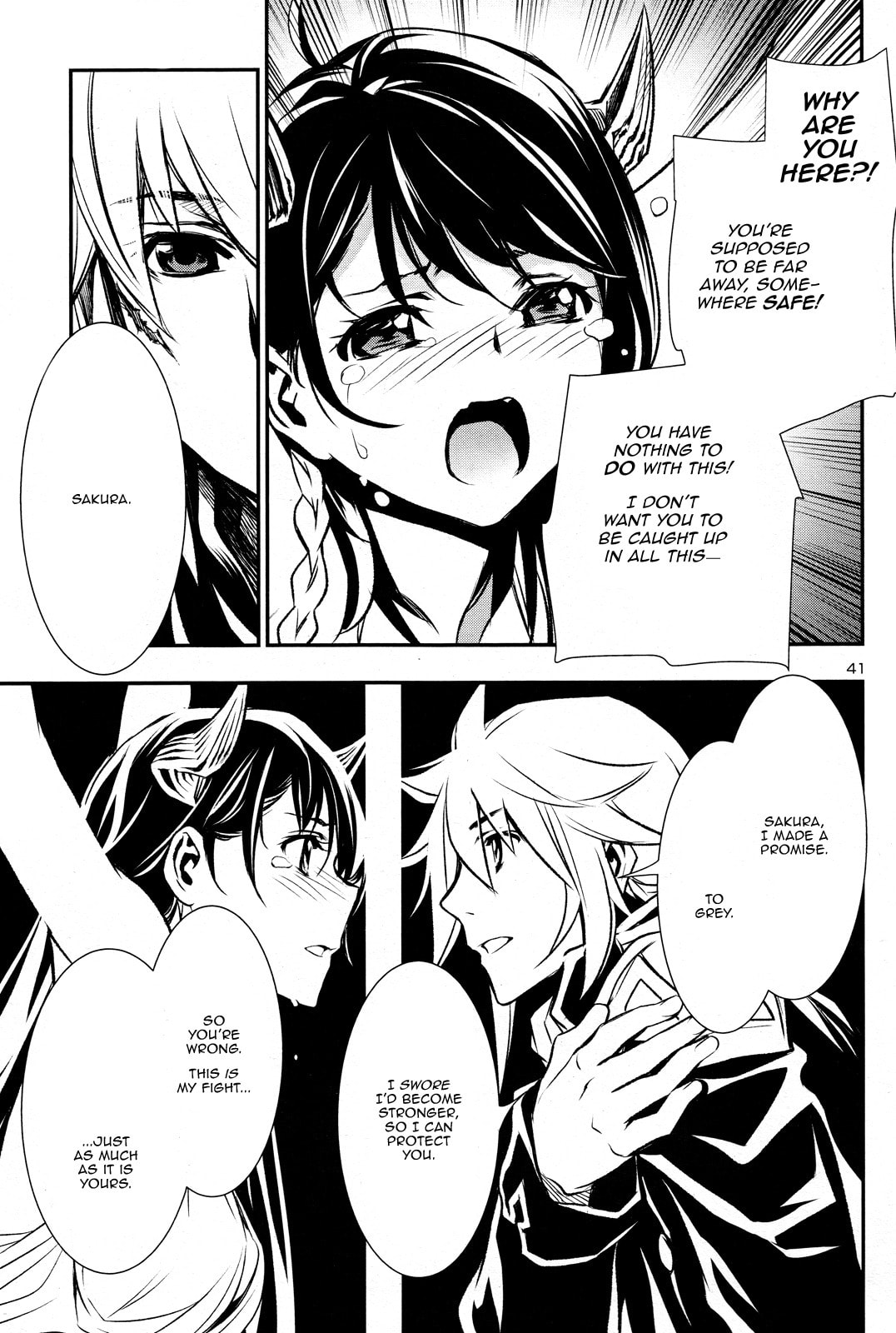 Nectar of the Divine Spell Chapter 6 page 40 - 
