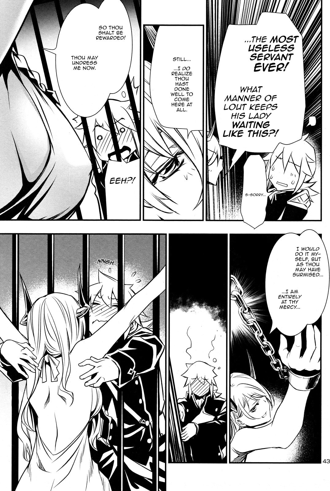 Nectar of the Divine Spell Chapter 6 page 42 - 