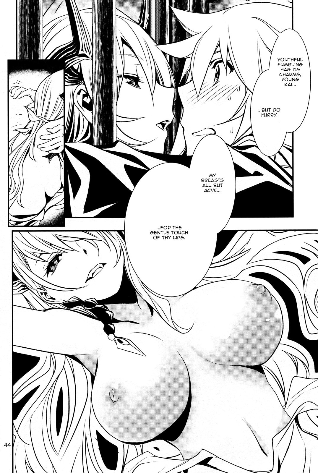 Nectar of the Divine Spell Chapter 6 page 43 - 