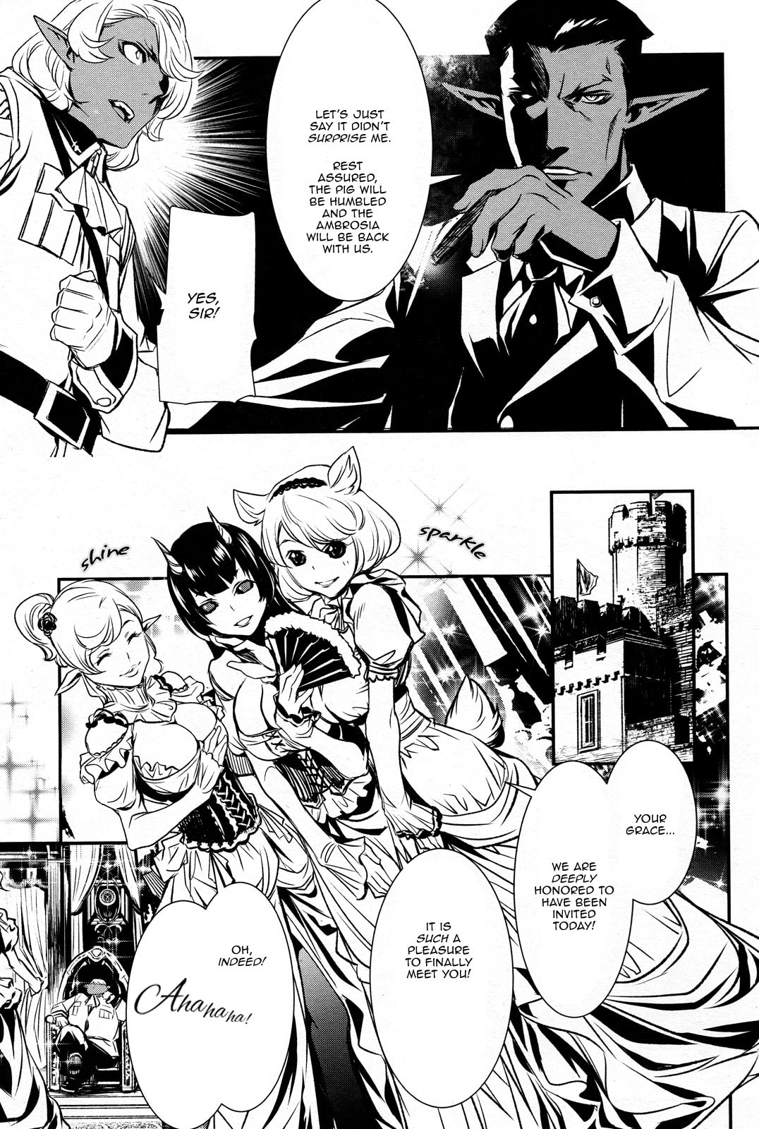 Nectar of the Divine Spell Chapter 6 page 6 - 
