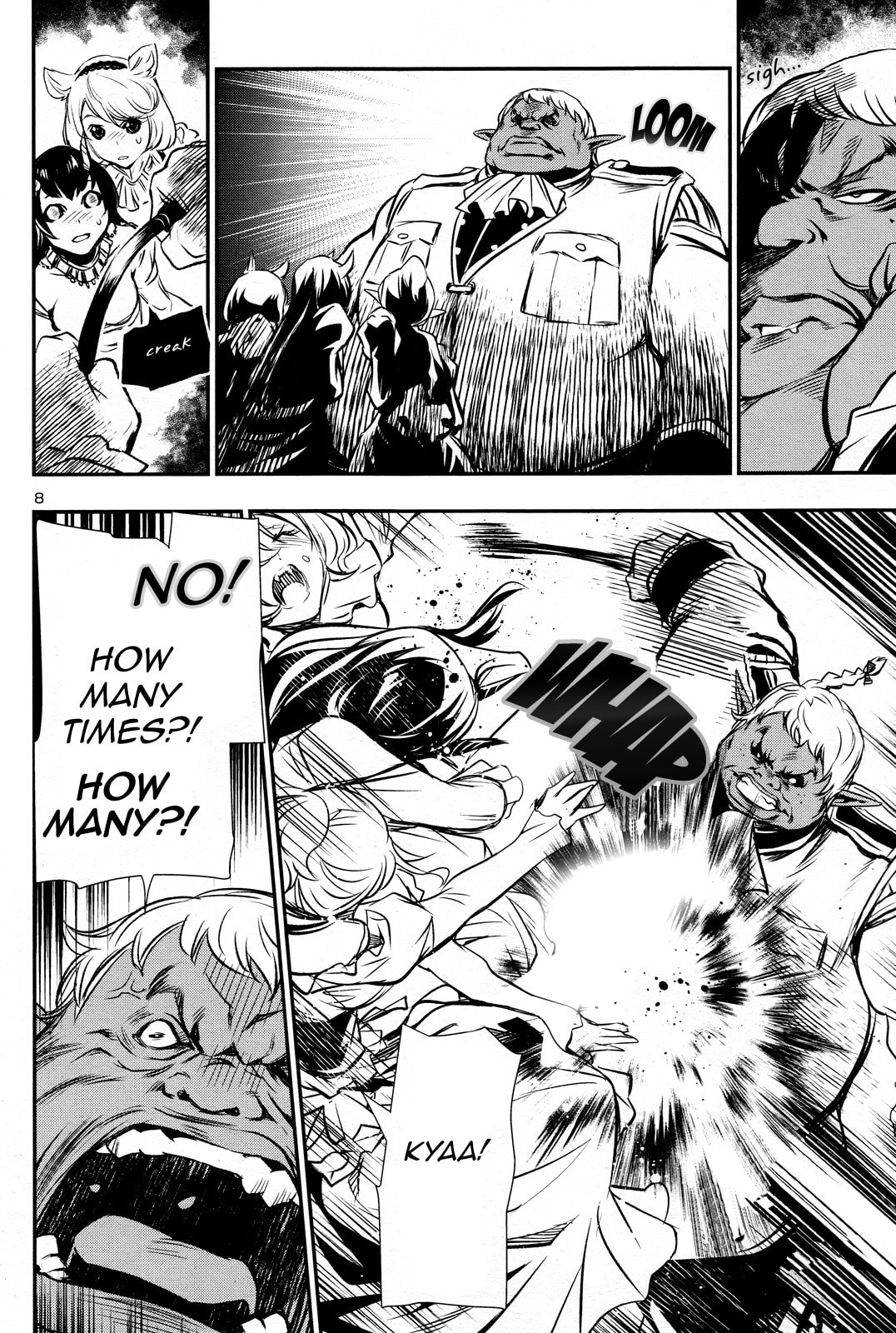 Nectar of the Divine Spell Chapter 6 page 7 - 