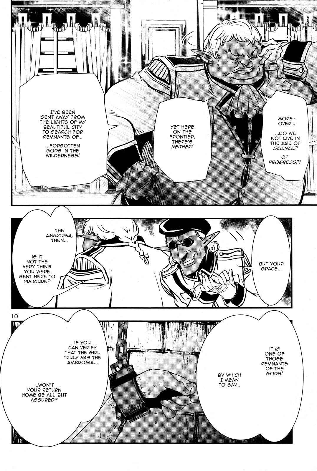 Nectar of the Divine Spell Chapter 6 page 9 - 