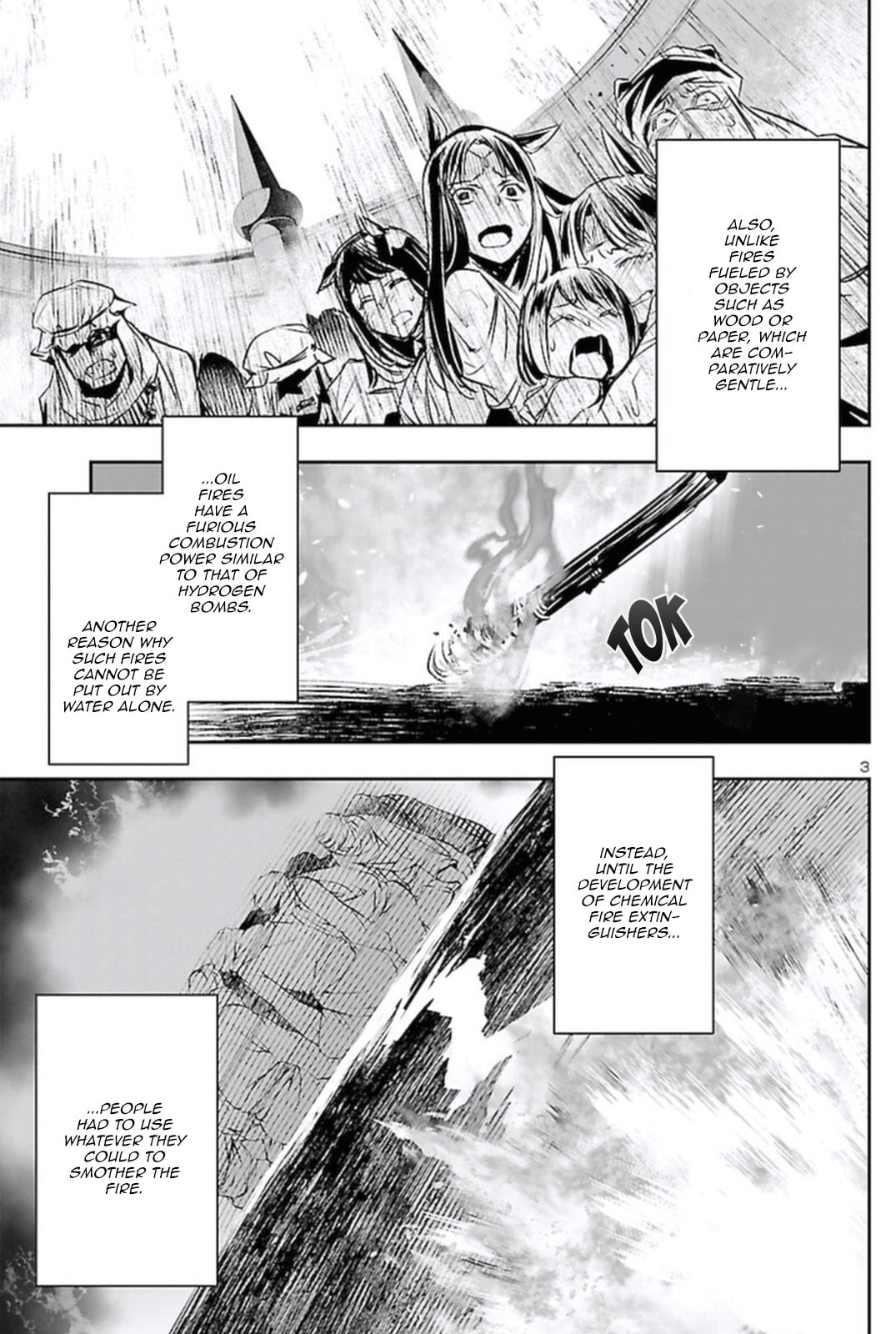 Nectar of the Divine Spell Chapter 63 page 2 - 