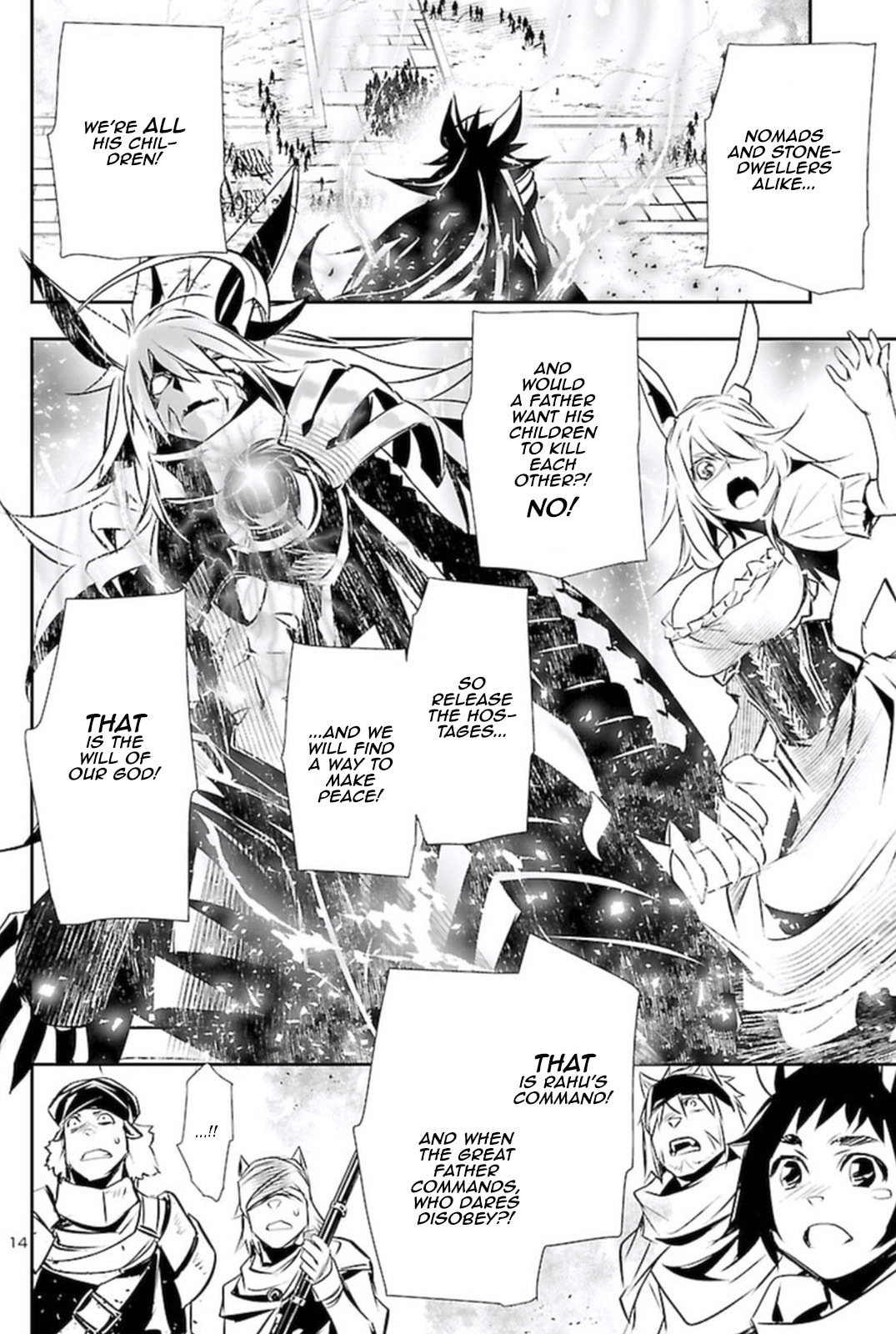 Nectar of the Divine Spell Chapter 63 page 12 - 