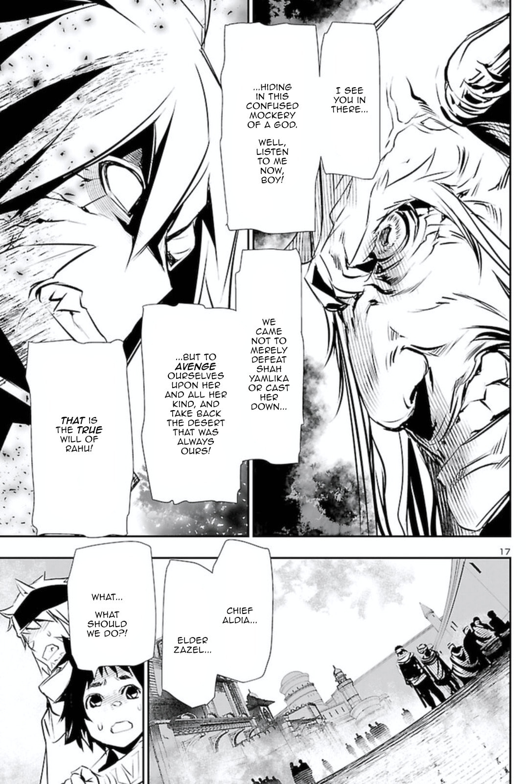 Nectar of the Divine Spell Chapter 63 page 15 - 