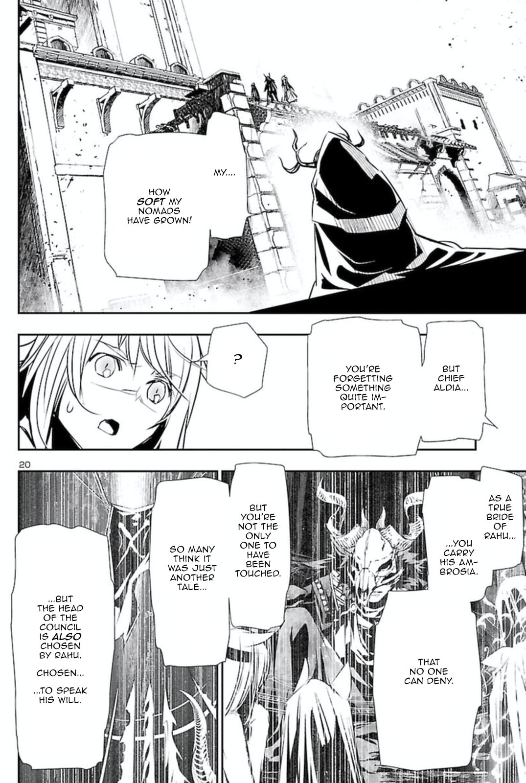 Nectar of the Divine Spell Chapter 63 page 18 - 