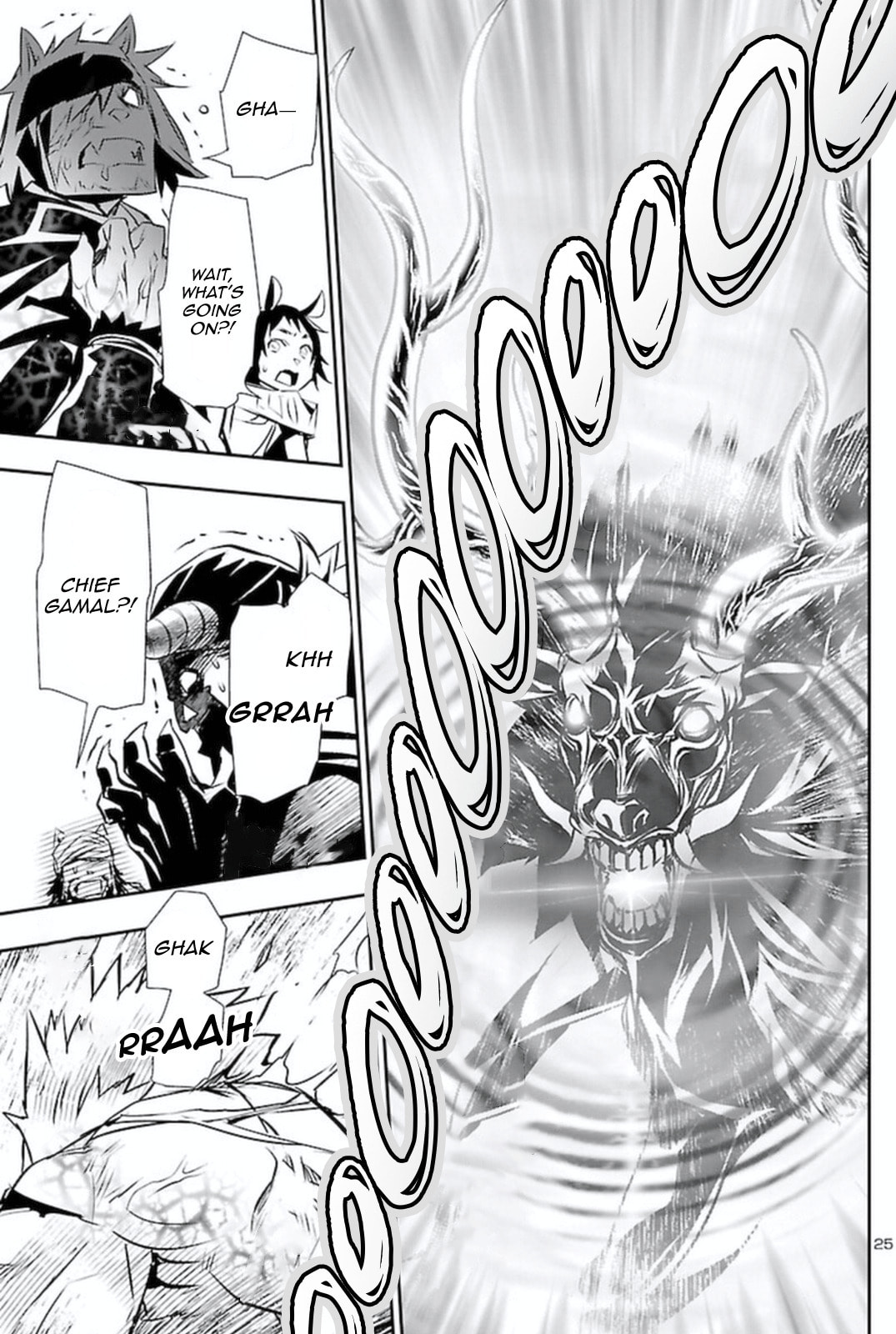 Nectar of the Divine Spell Chapter 63 page 23 - 