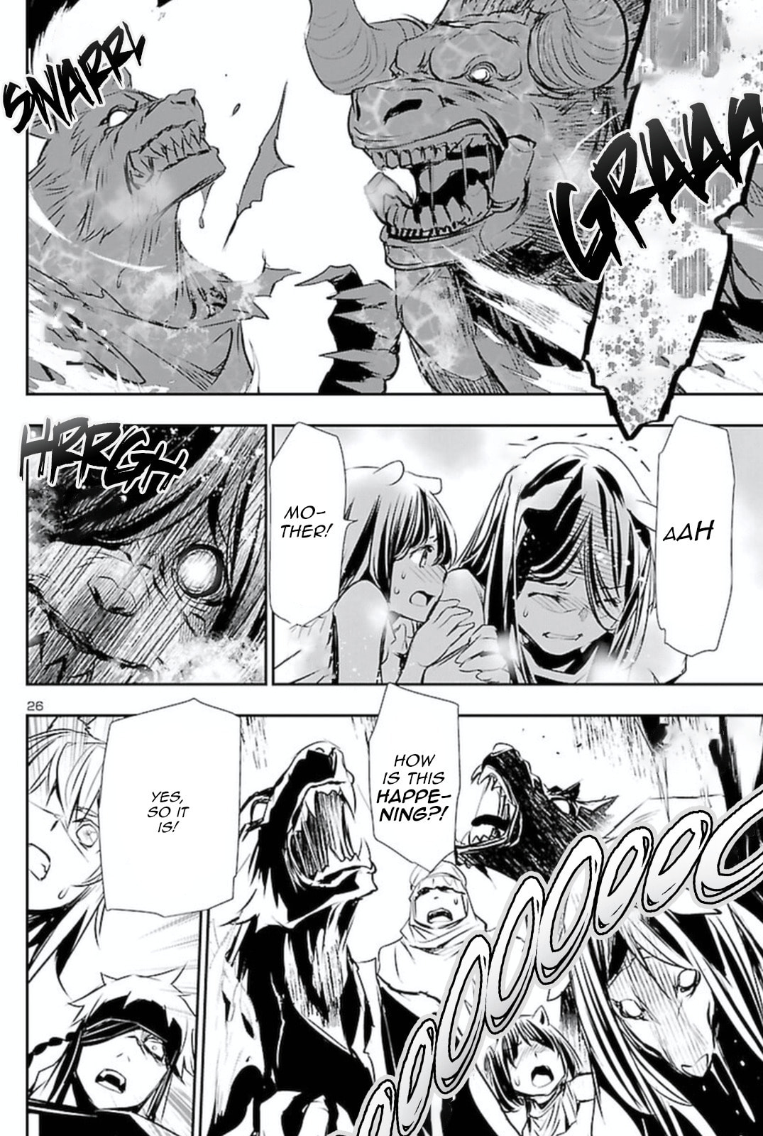 Nectar of the Divine Spell Chapter 63 page 24 - 