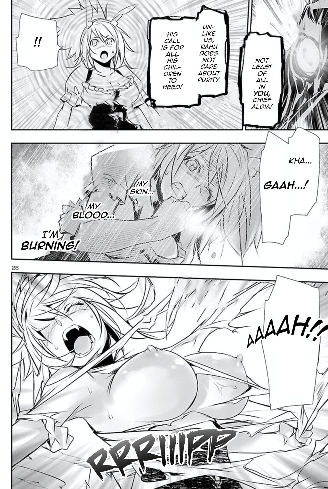 Nectar of the Divine Spell Chapter 63 page 26 - 