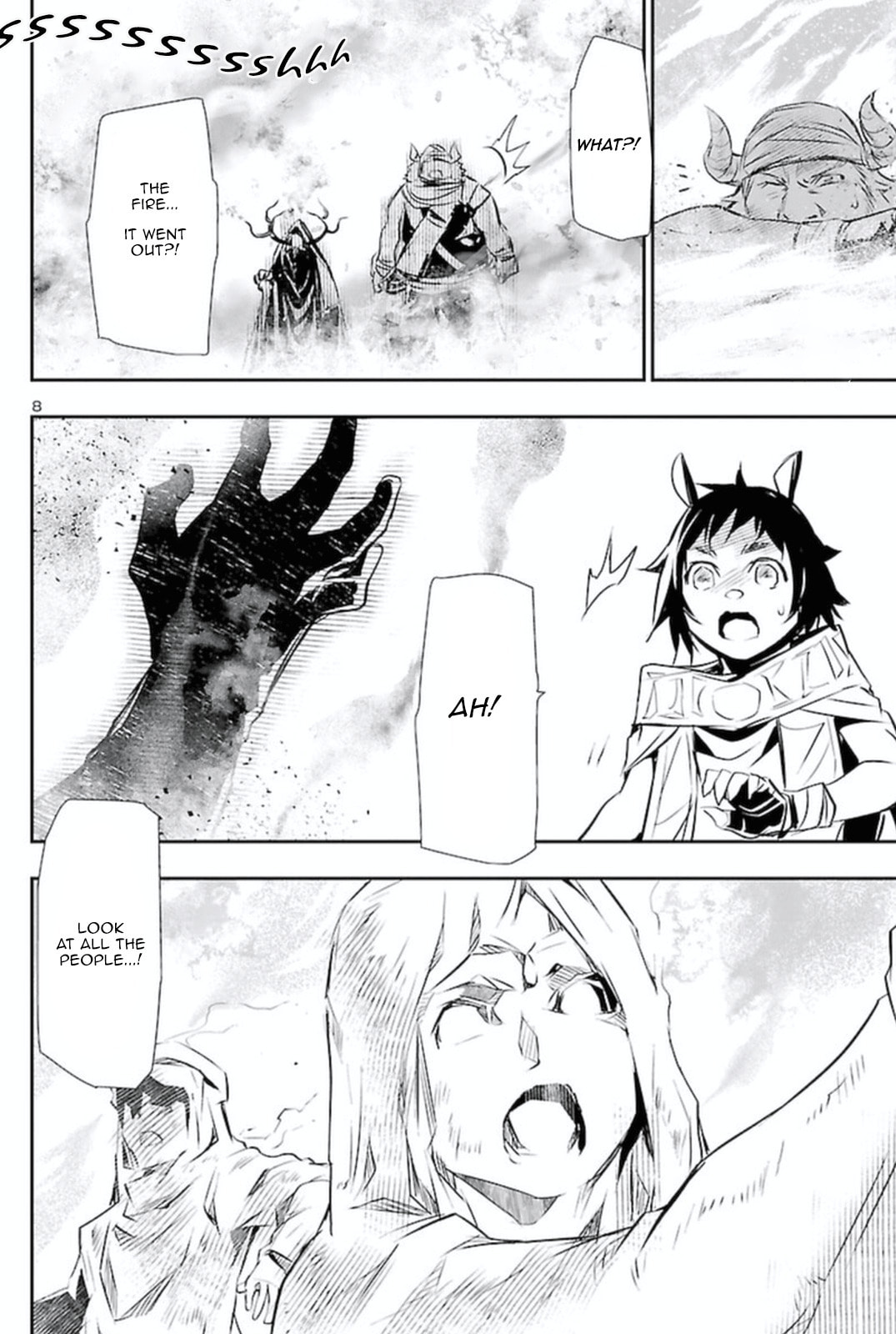 Nectar of the Divine Spell Chapter 63 page 6 - 