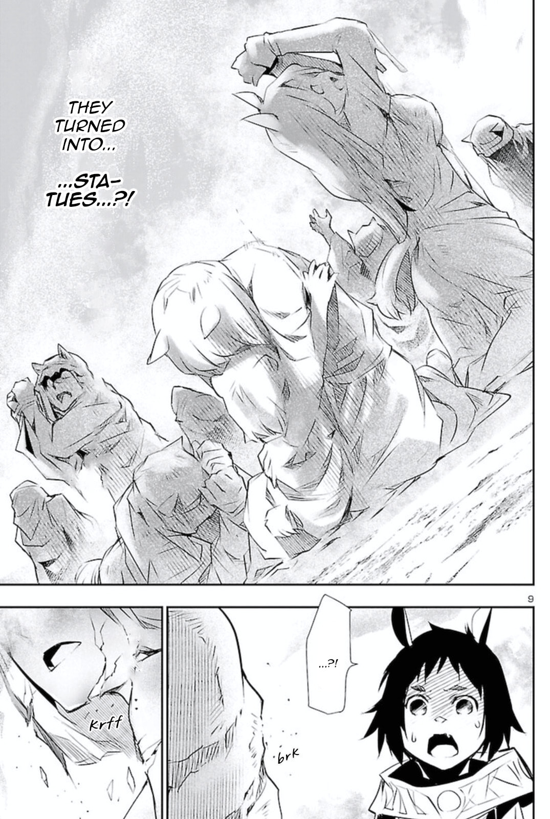 Nectar of the Divine Spell Chapter 63 page 7 - 