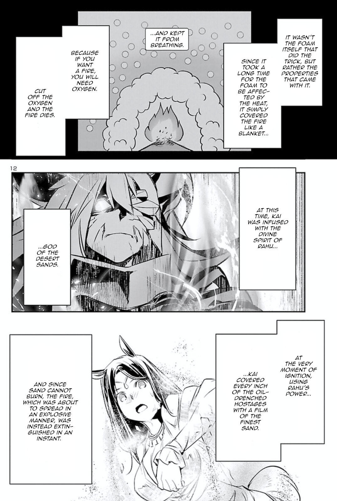 Nectar of the Divine Spell Chapter 63 page 10 - 