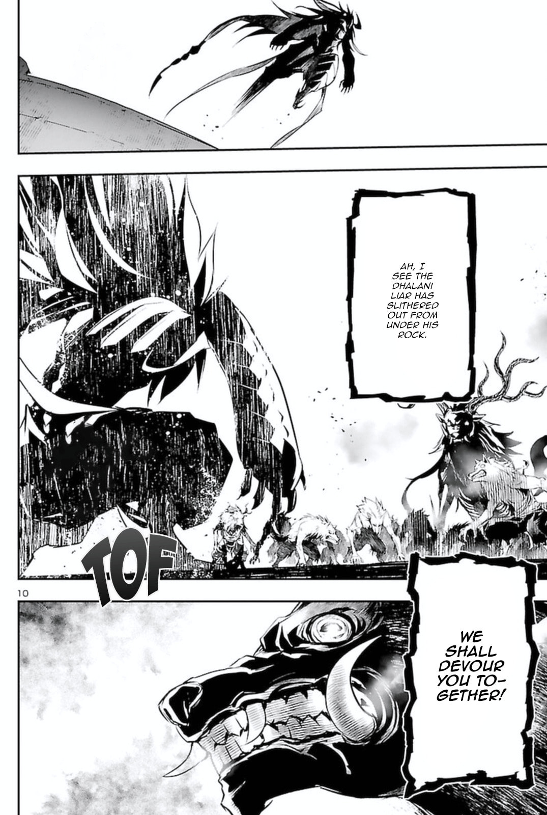Nectar of the Divine Spell Chapter 64 page 11 - 