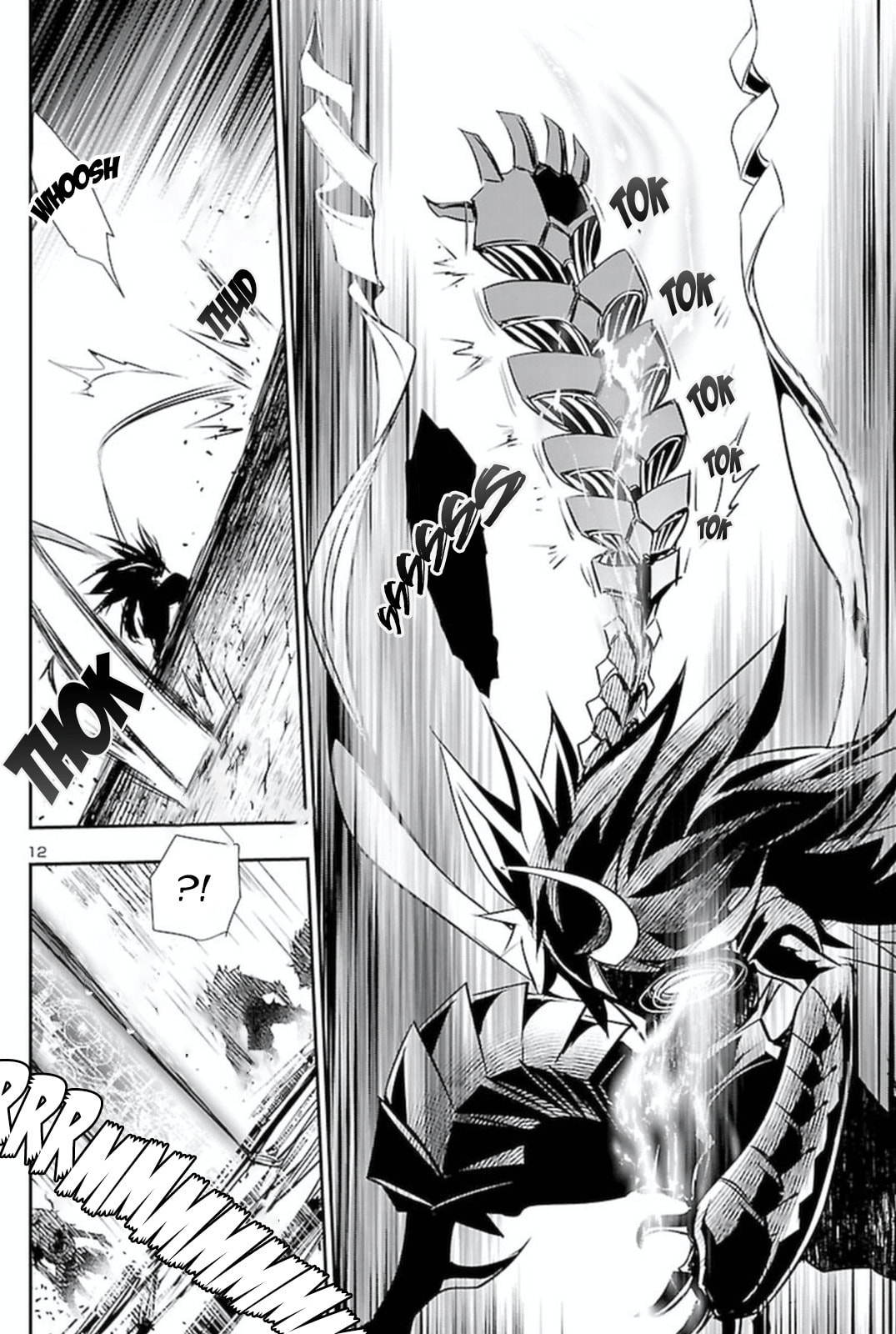 Nectar of the Divine Spell Chapter 64 page 13 - 