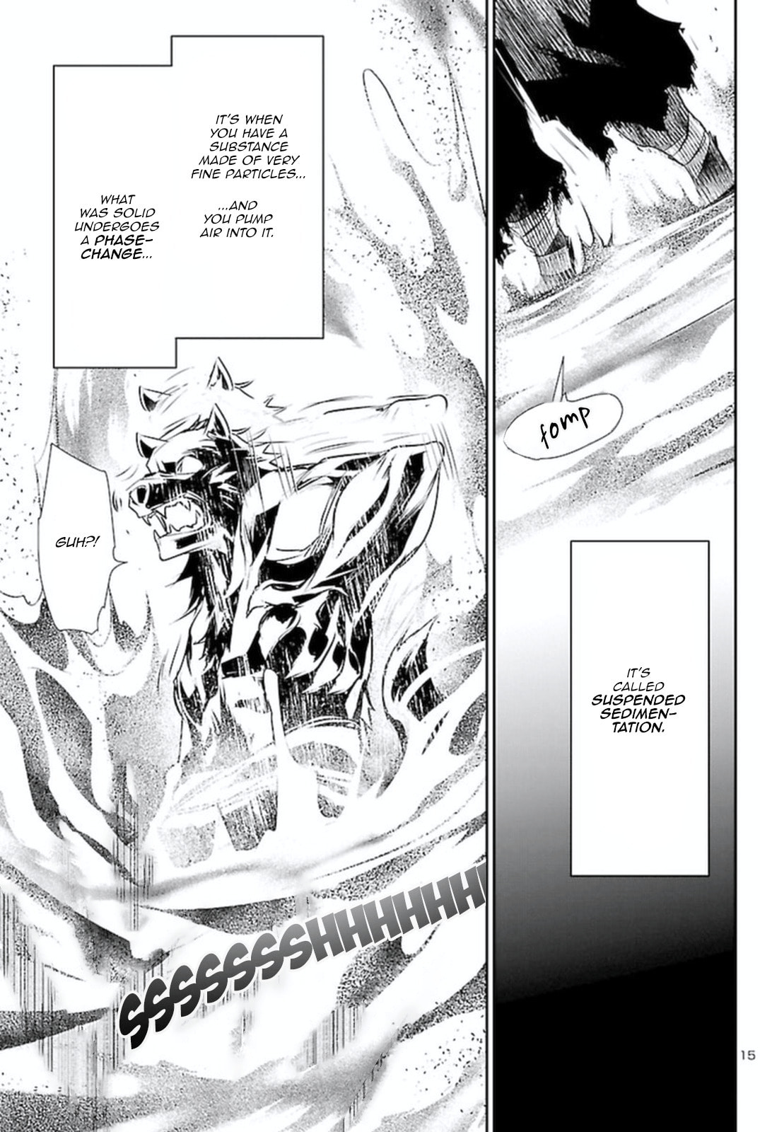 Nectar of the Divine Spell Chapter 64 page 16 - 