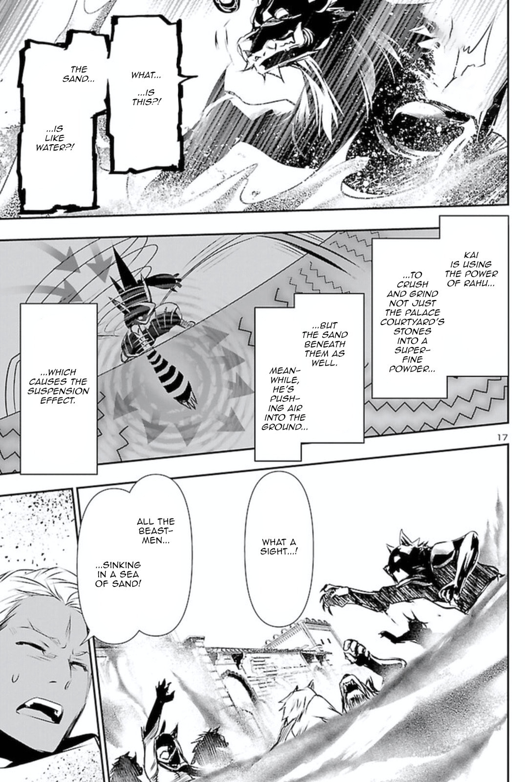 Nectar of the Divine Spell Chapter 64 page 18 - 