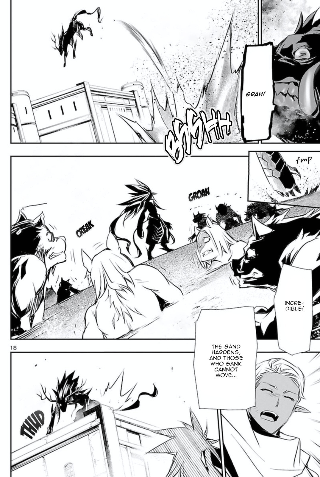 Nectar of the Divine Spell Chapter 64 page 19 - 