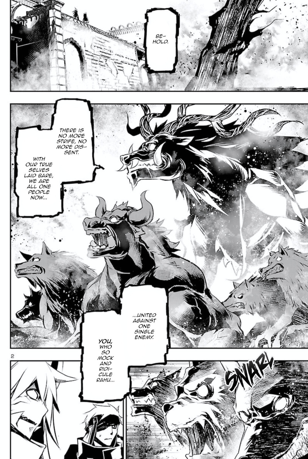 Nectar of the Divine Spell Chapter 64 page 3 - 