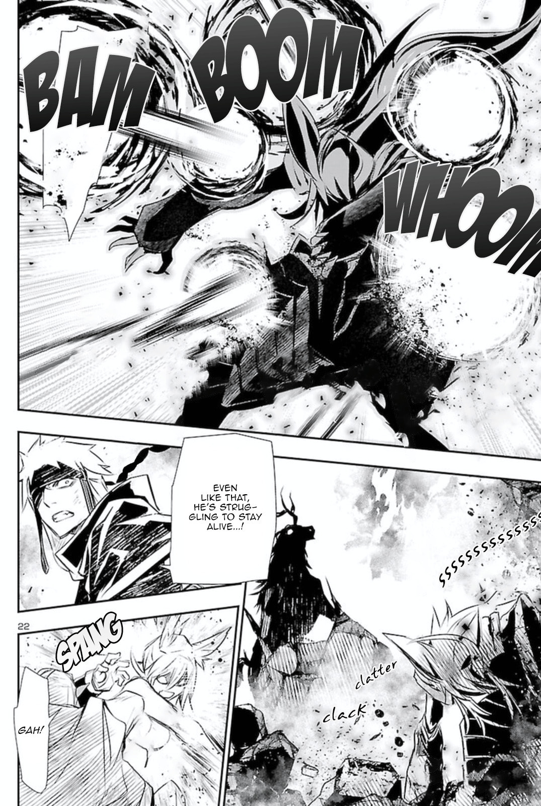 Nectar of the Divine Spell Chapter 64 page 23 - 