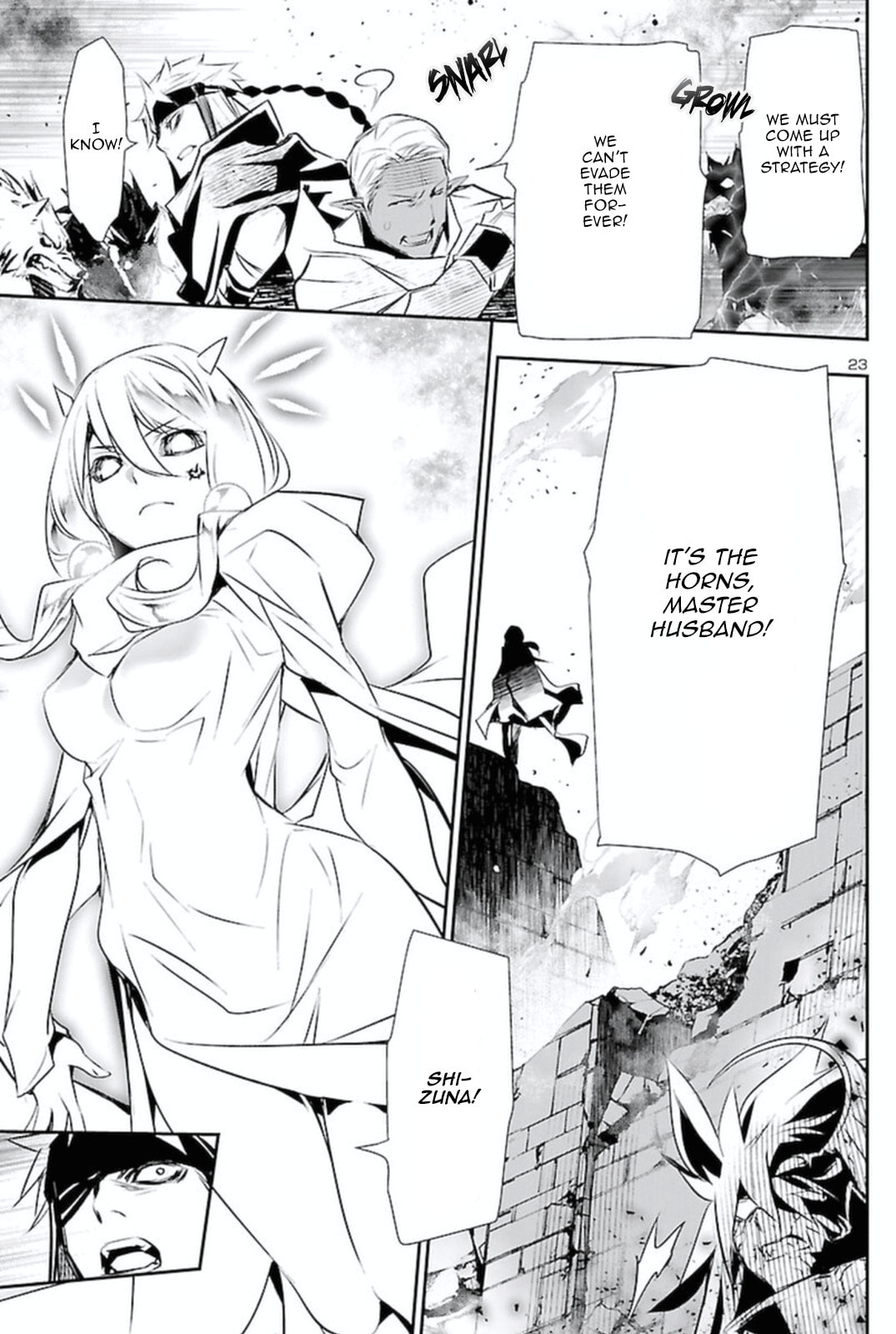 Nectar of the Divine Spell Chapter 64 page 24 - 