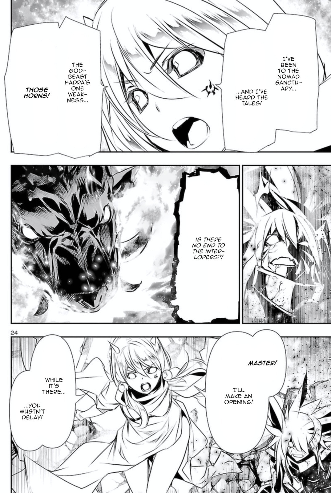 Nectar of the Divine Spell Chapter 64 page 25 - 