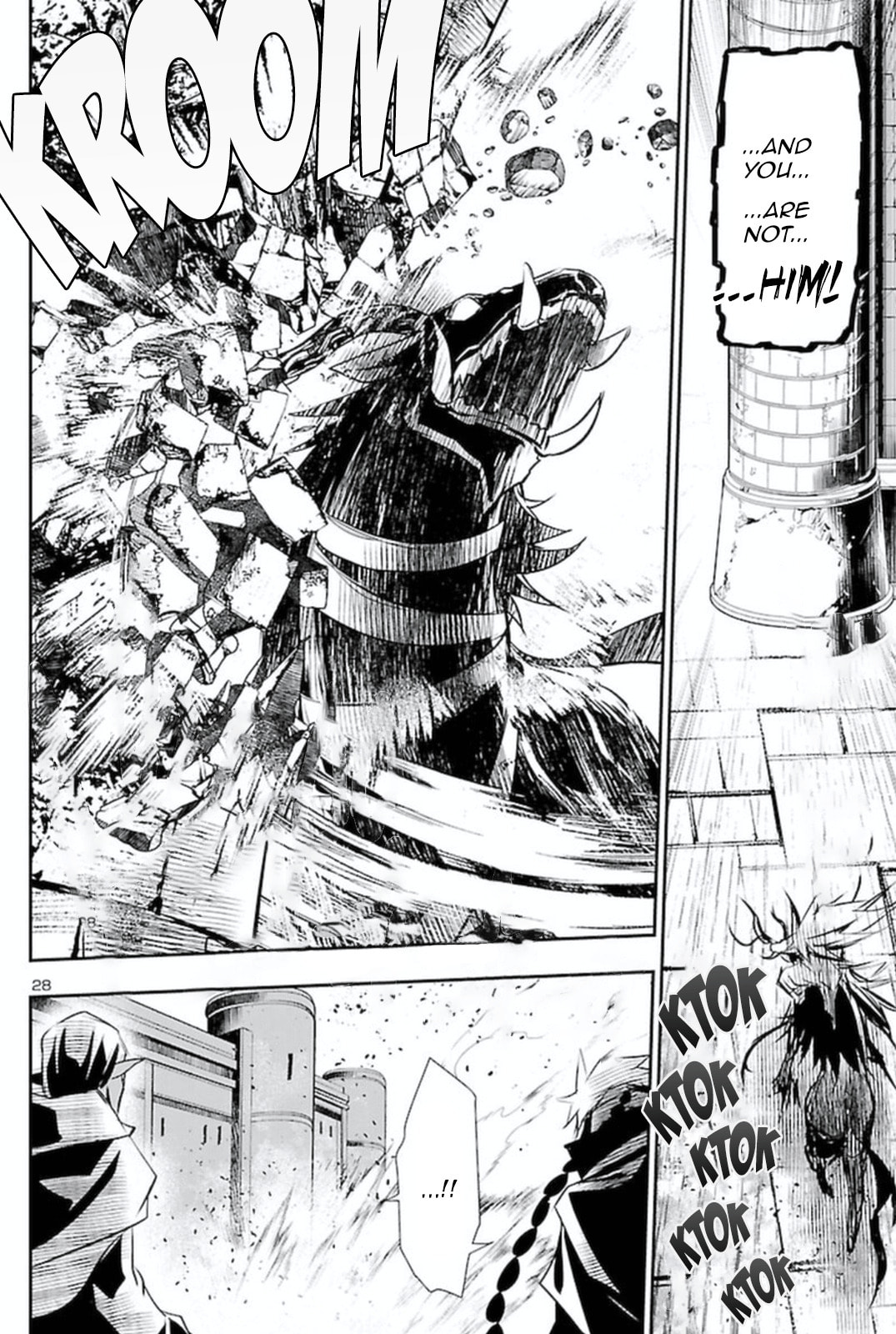 Nectar of the Divine Spell Chapter 64 page 29 - 
