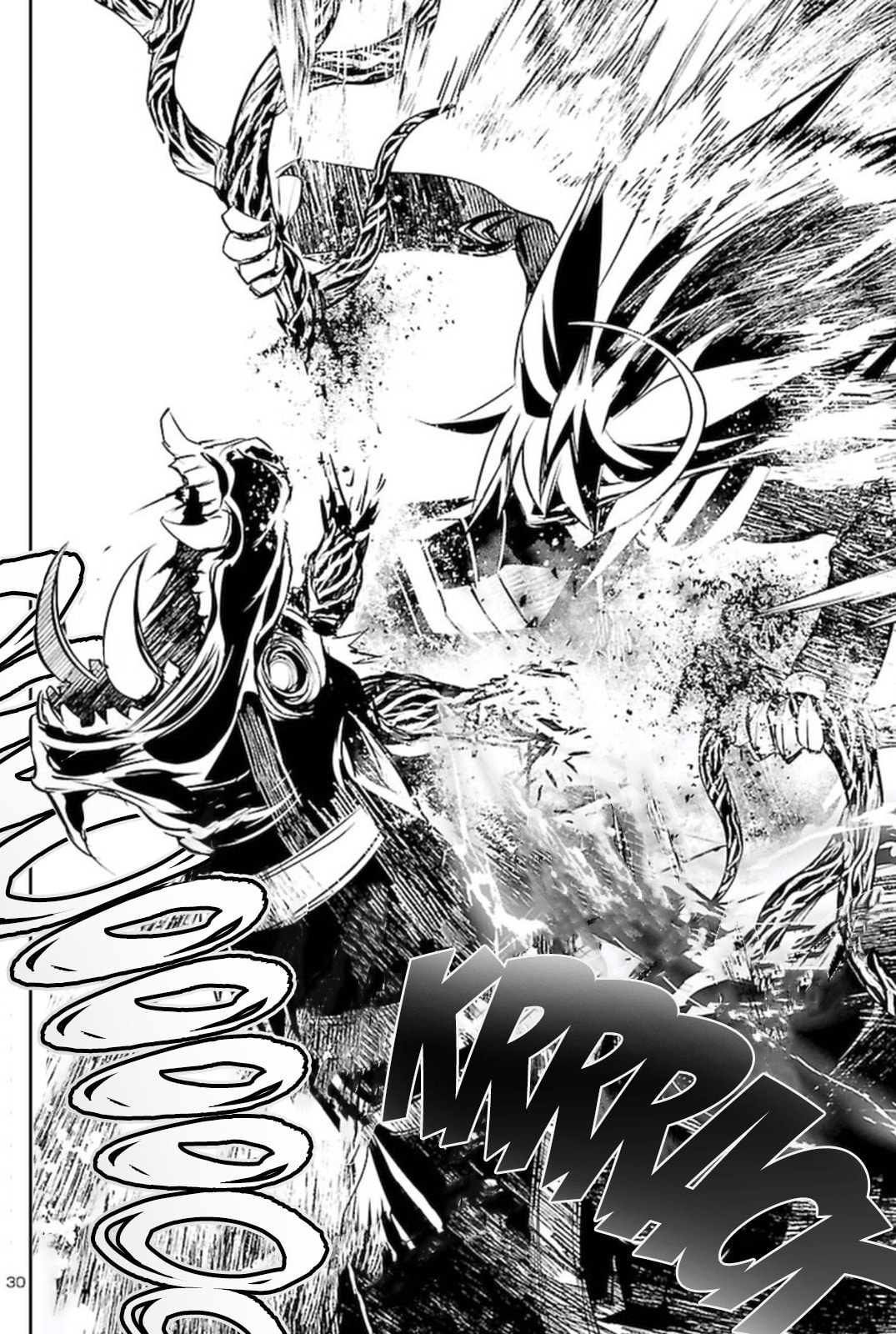 Nectar of the Divine Spell Chapter 64 page 31 - 