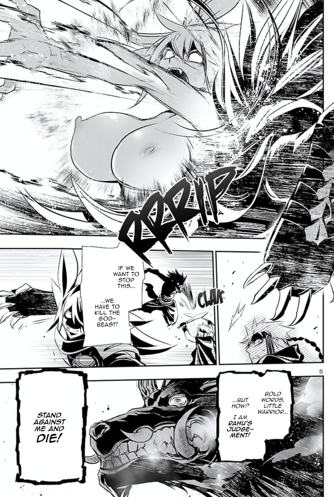 Nectar of the Divine Spell Chapter 64 page 6 - 