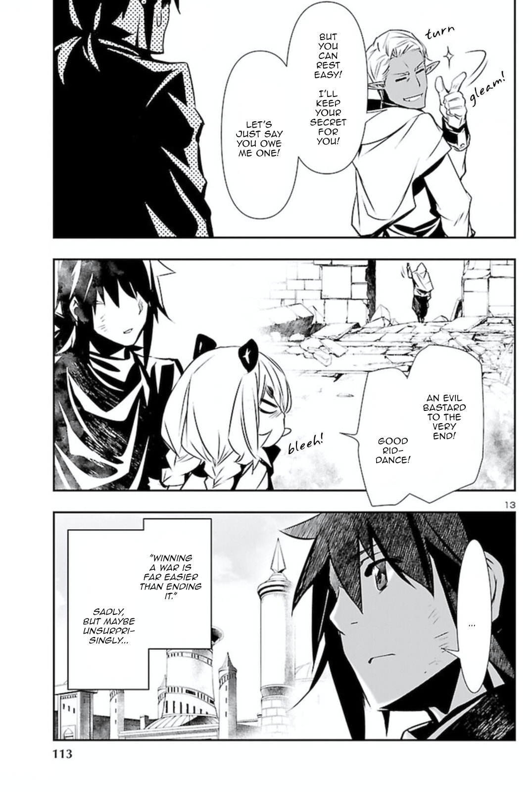 Nectar of the Divine Spell Chapter 65 page 13 - 
