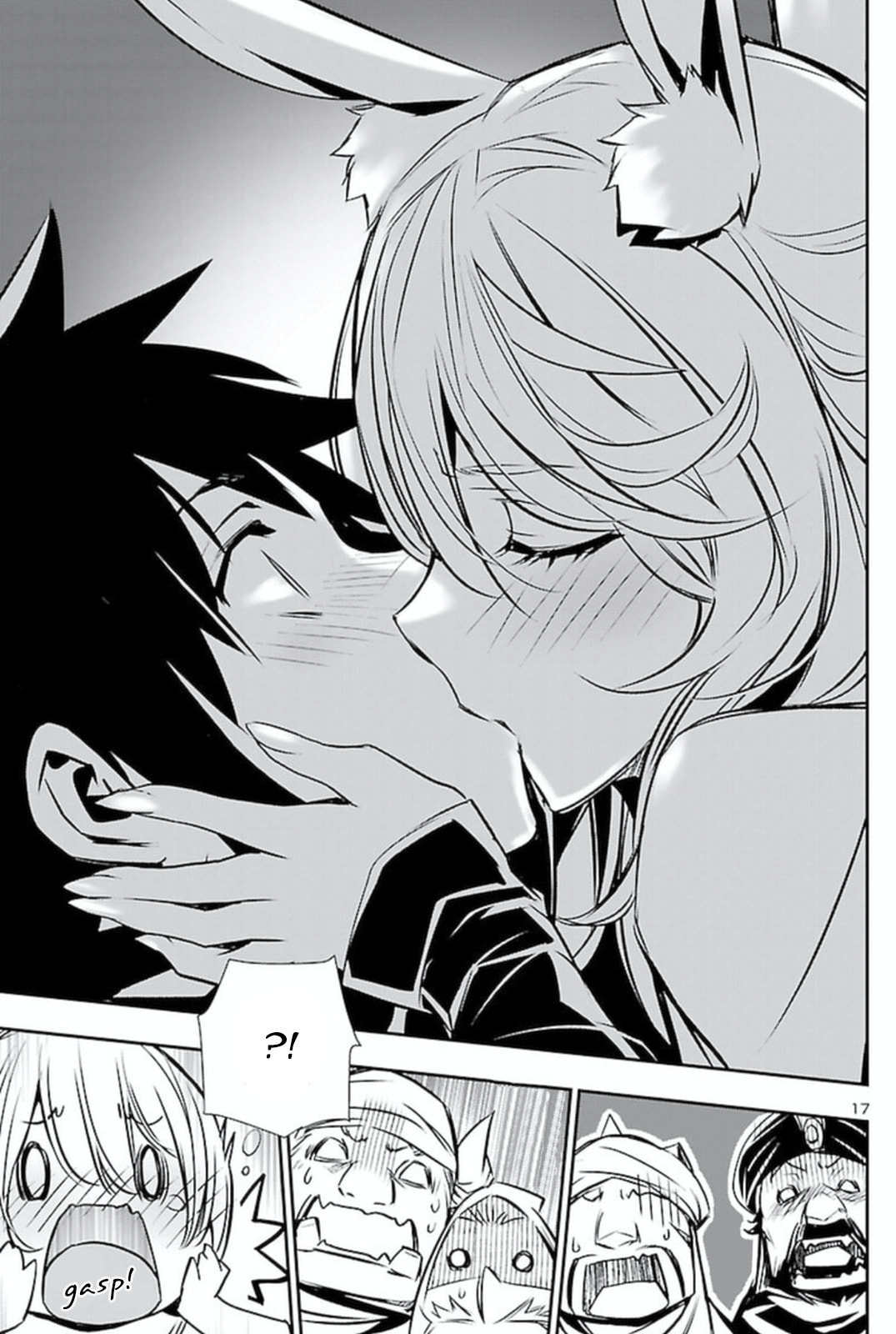 Nectar of the Divine Spell Chapter 65 page 17 - 
