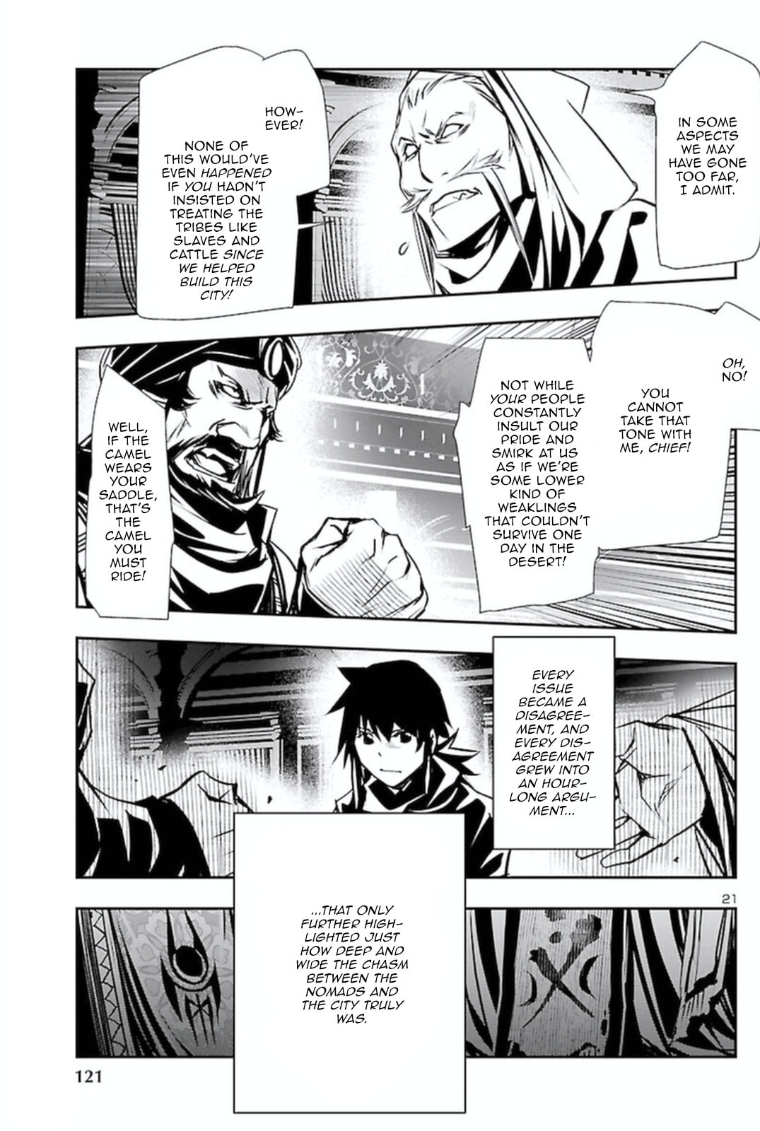 Nectar of the Divine Spell Chapter 65 page 21 - 