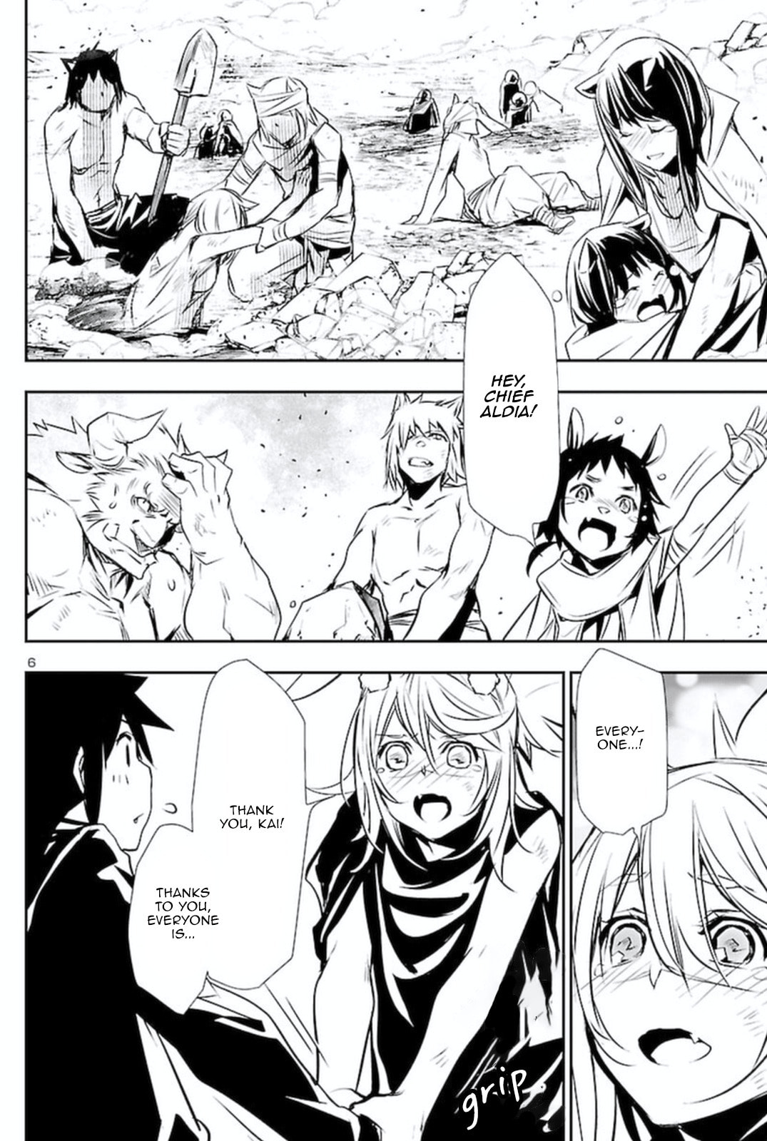 Nectar of the Divine Spell Chapter 65 page 6 - 